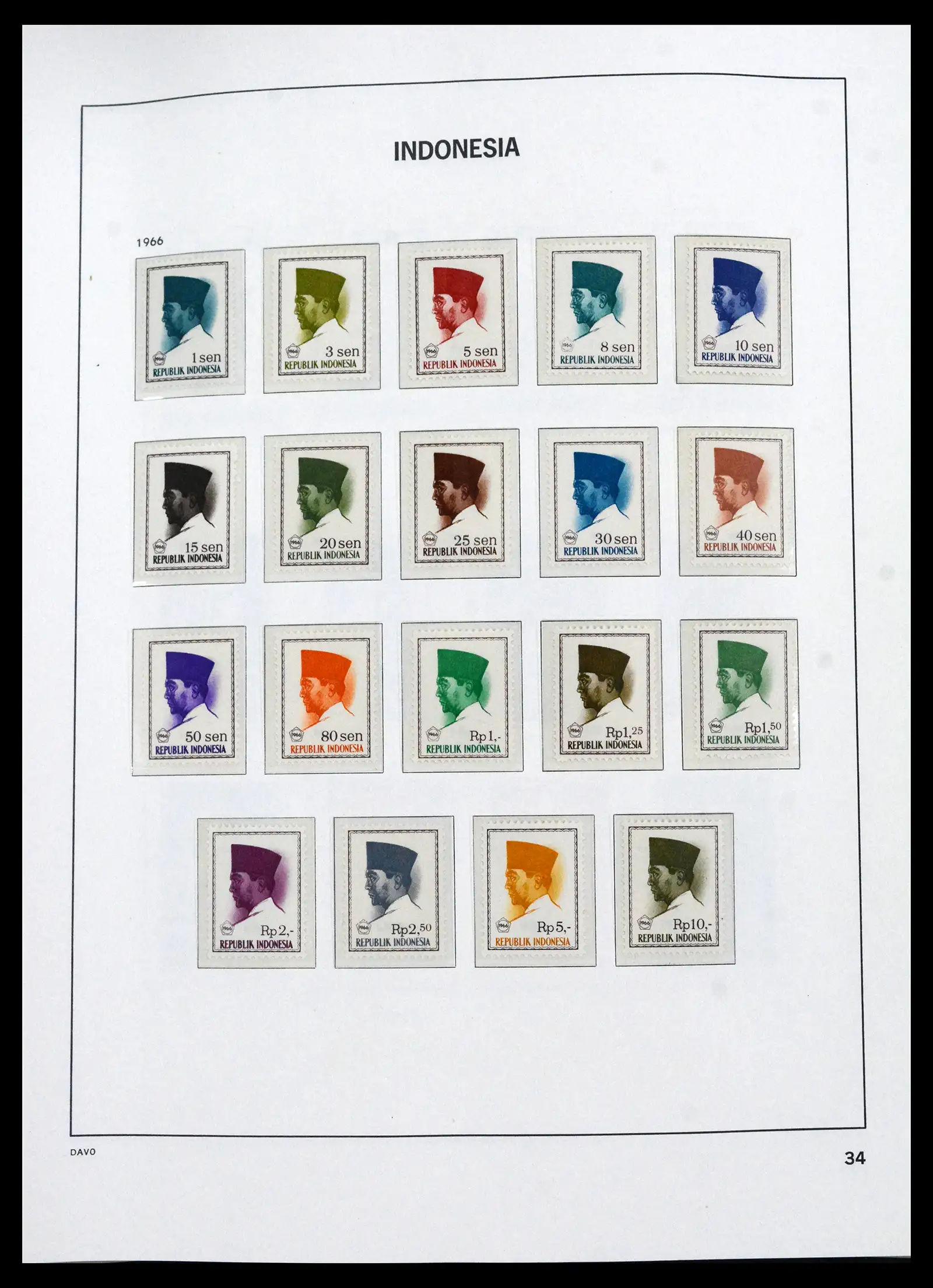 41693 0029 - Stamp collection 41693 Inonesia complete 1955-1999.