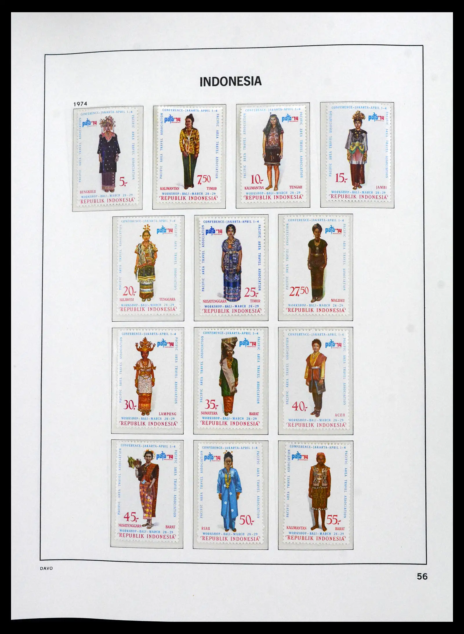 41693 0051 - Stamp collection 41693 Inonesia complete 1955-1999.