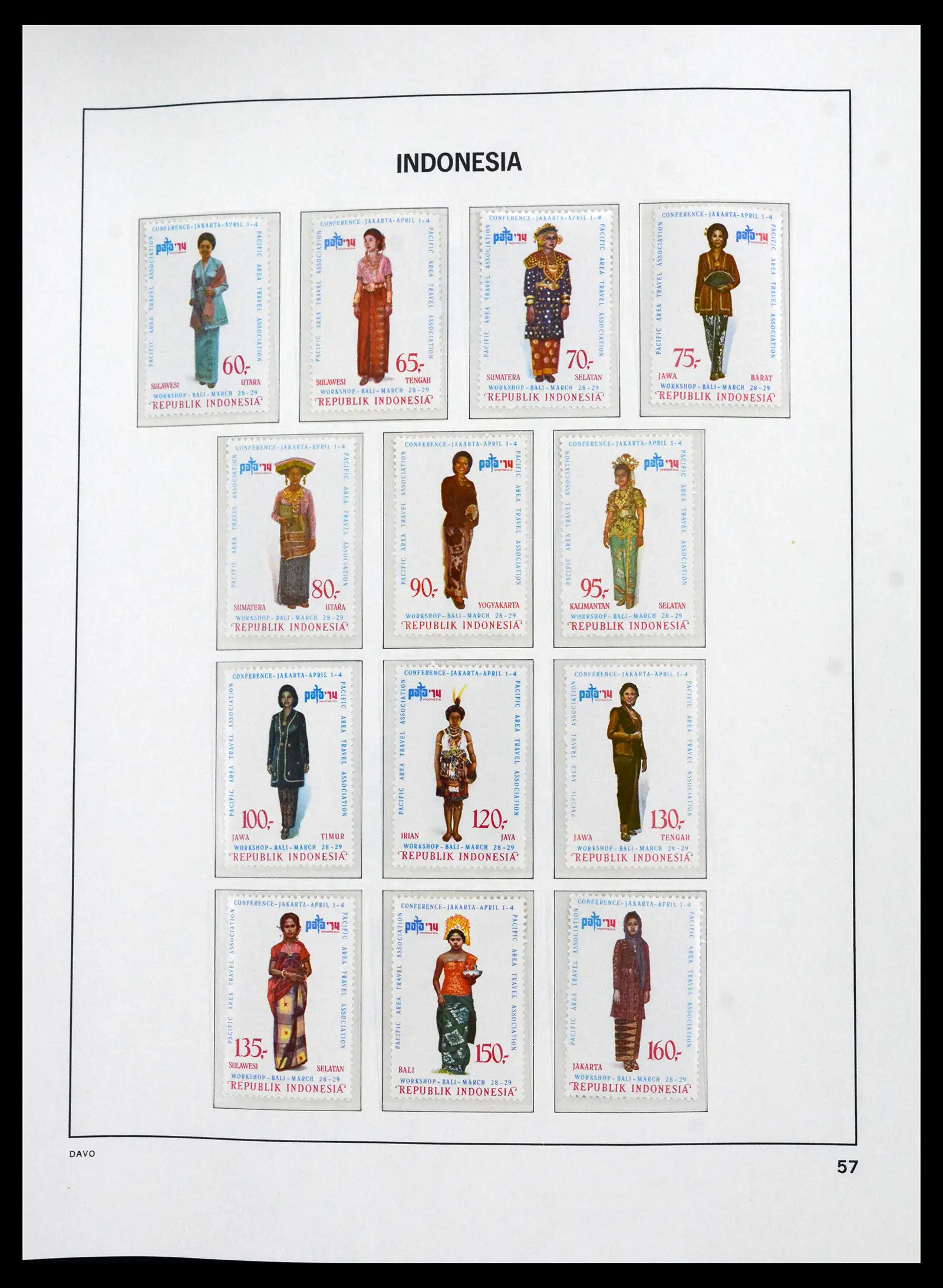 41693 0052 - Stamp collection 41693 Inonesia complete 1955-1999.