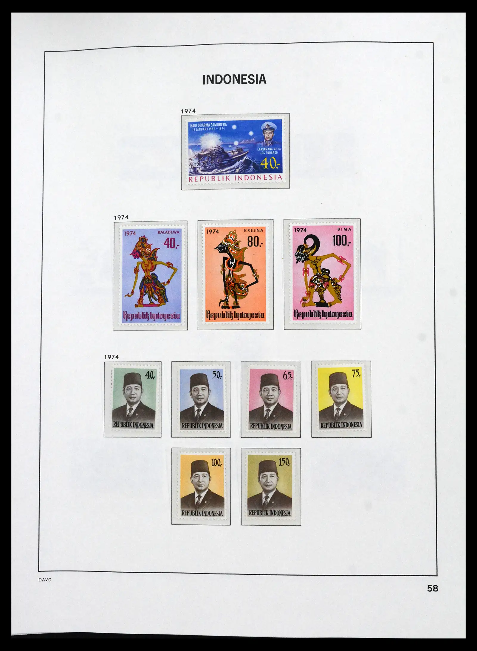 41693 0053 - Stamp collection 41693 Inonesia complete 1955-1999.