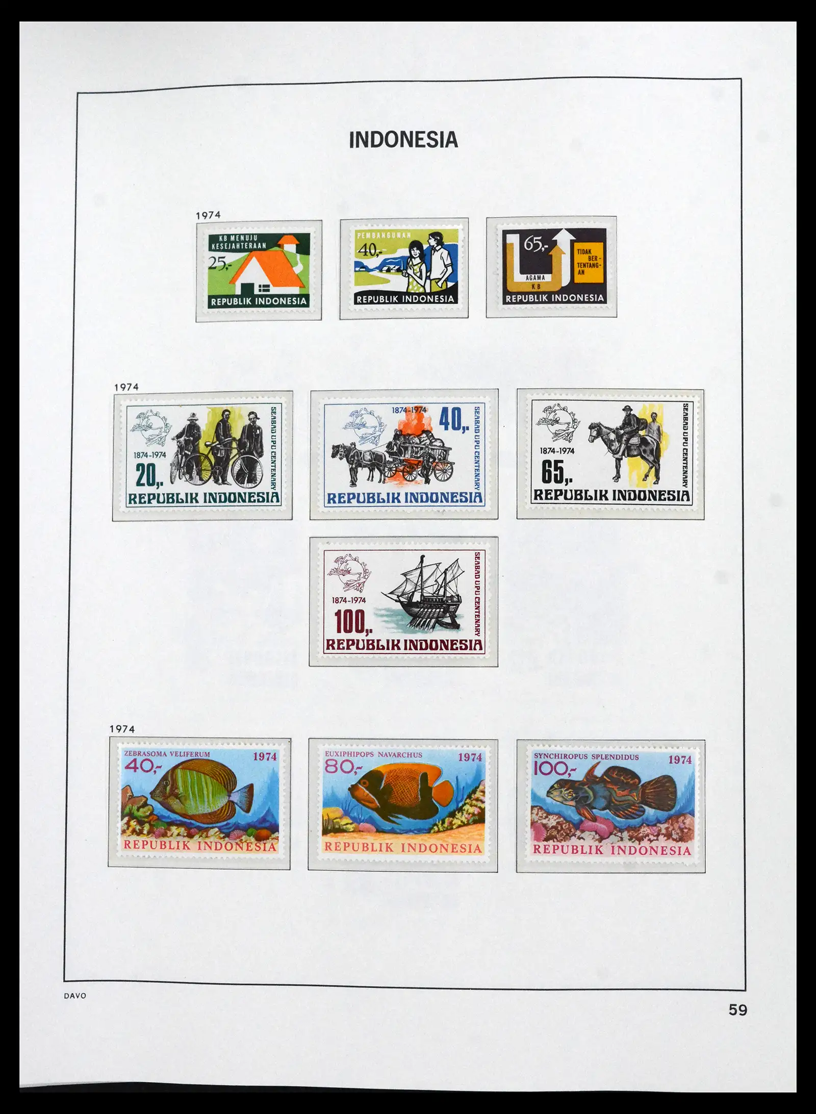 41693 0054 - Stamp collection 41693 Inonesia complete 1955-1999.