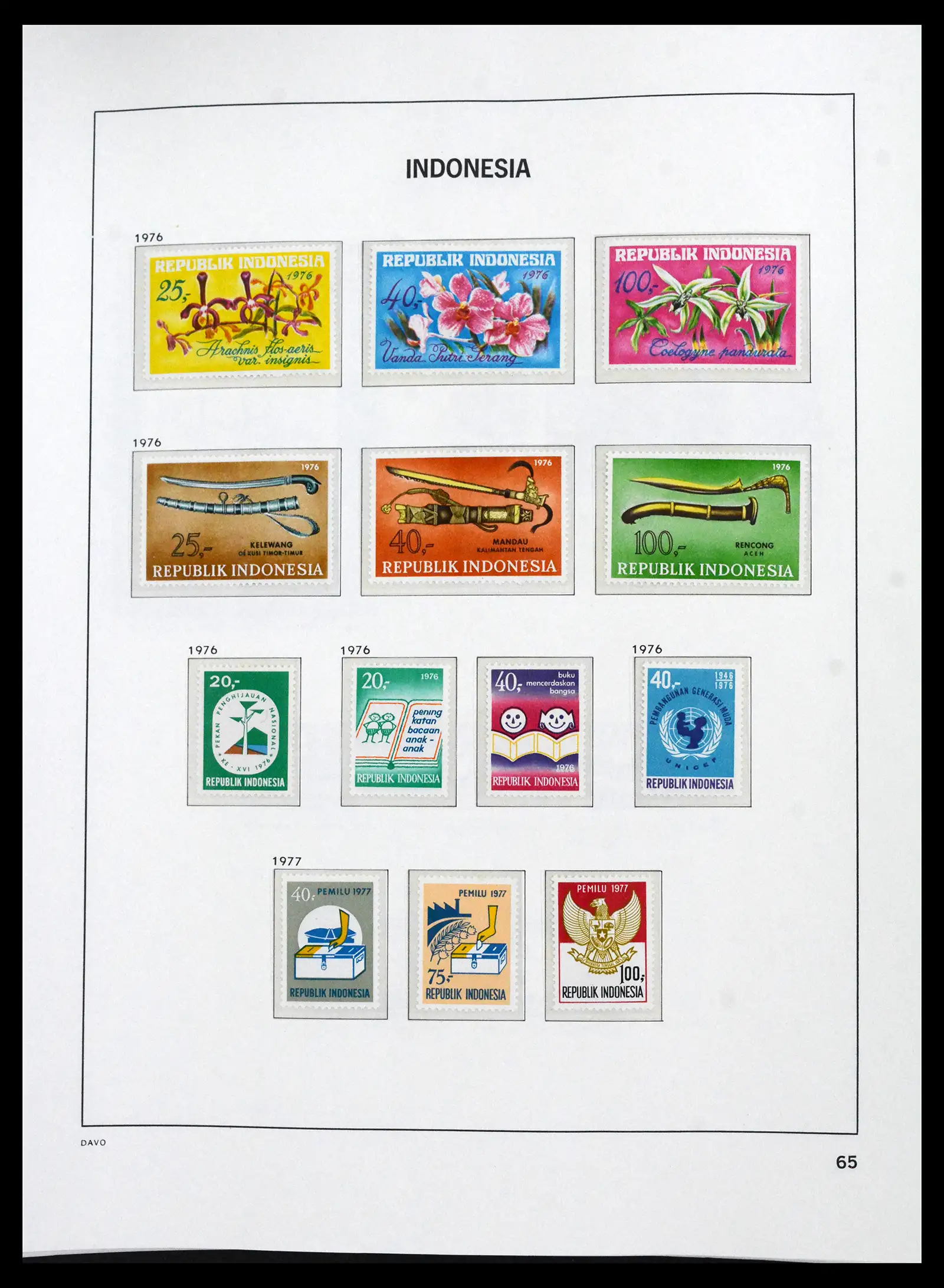 41693 0060 - Stamp collection 41693 Inonesia complete 1955-1999.