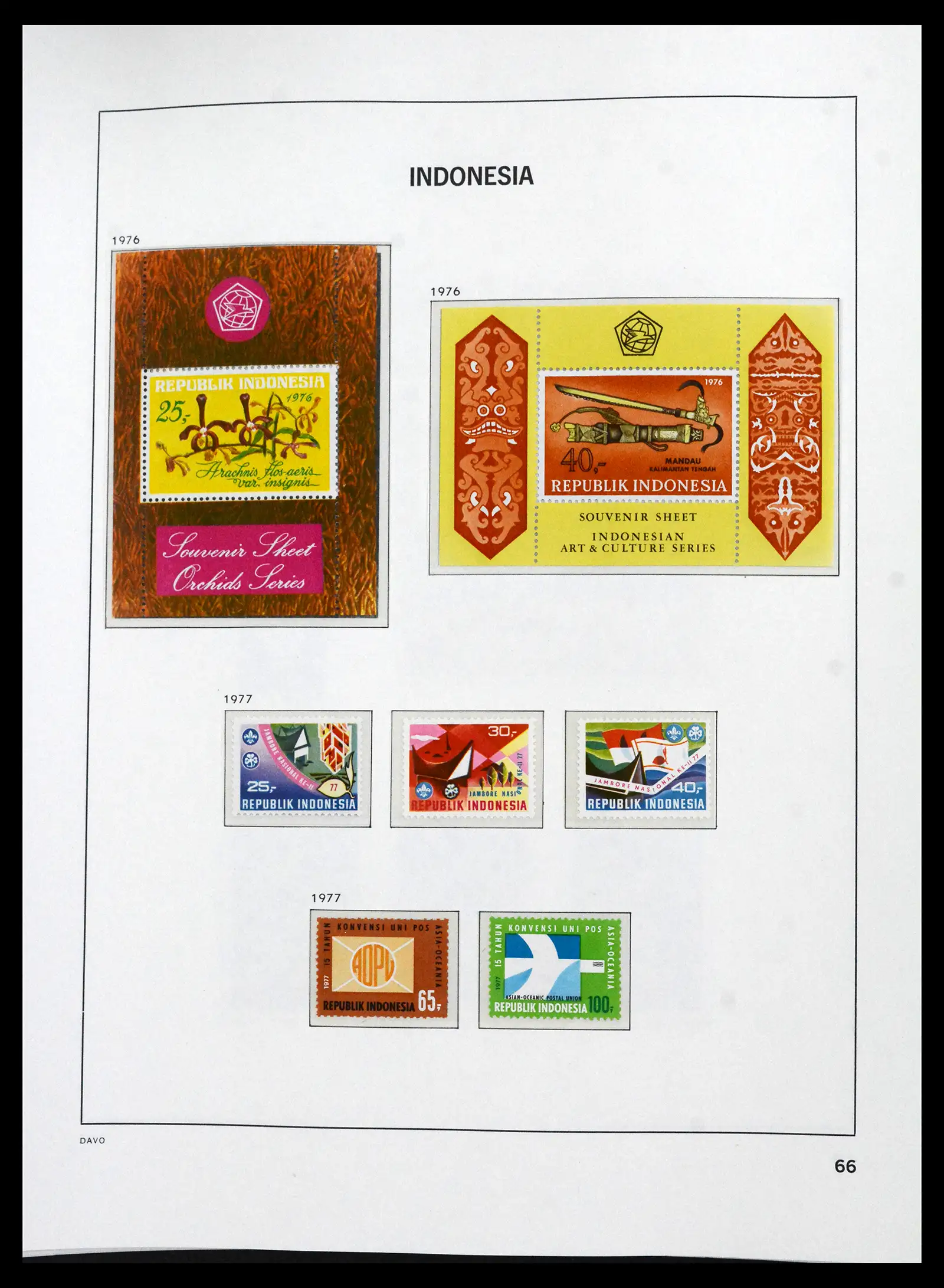41693 0061 - Stamp collection 41693 Inonesia complete 1955-1999.