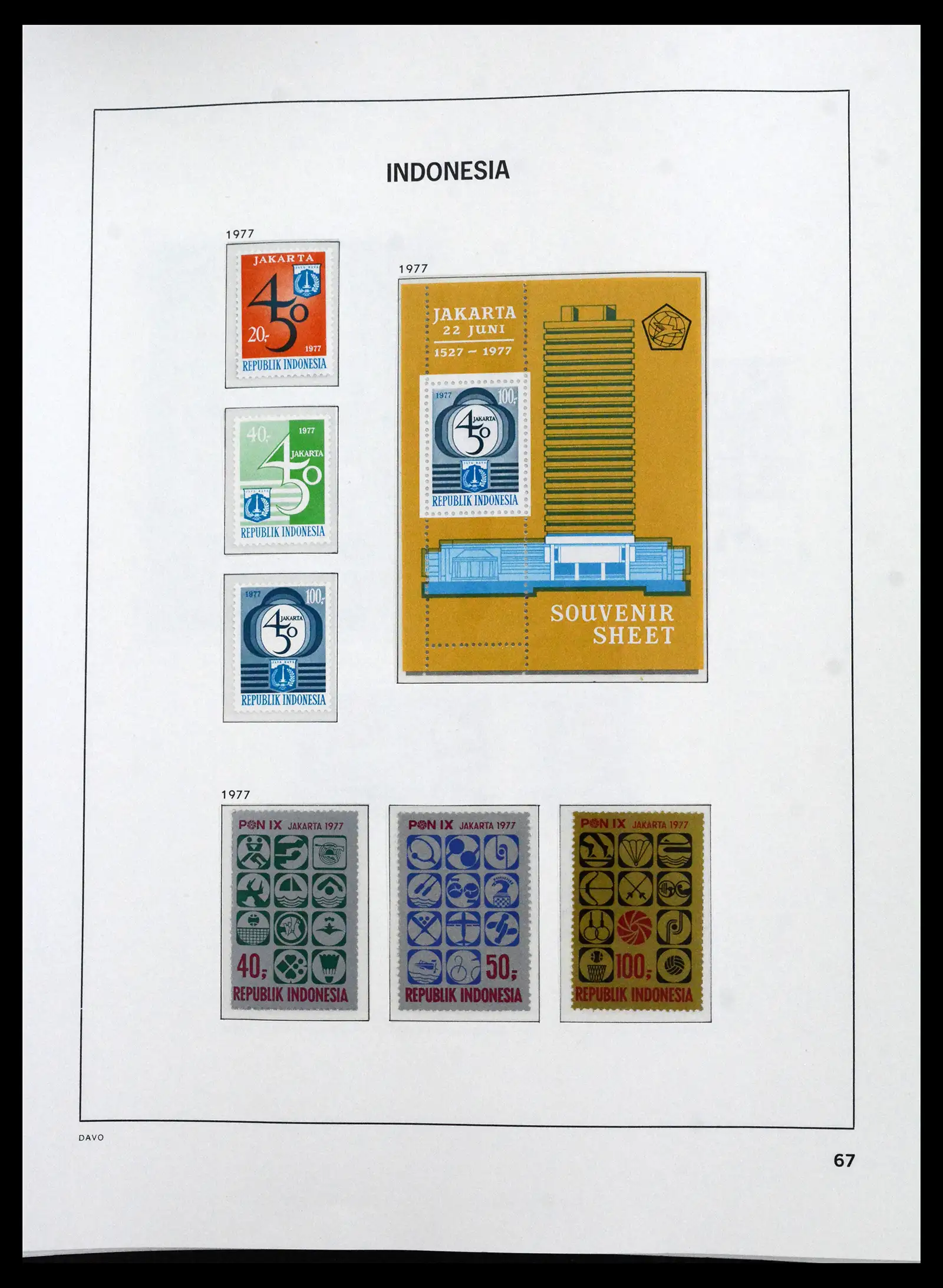 41693 0062 - Stamp collection 41693 Inonesia complete 1955-1999.