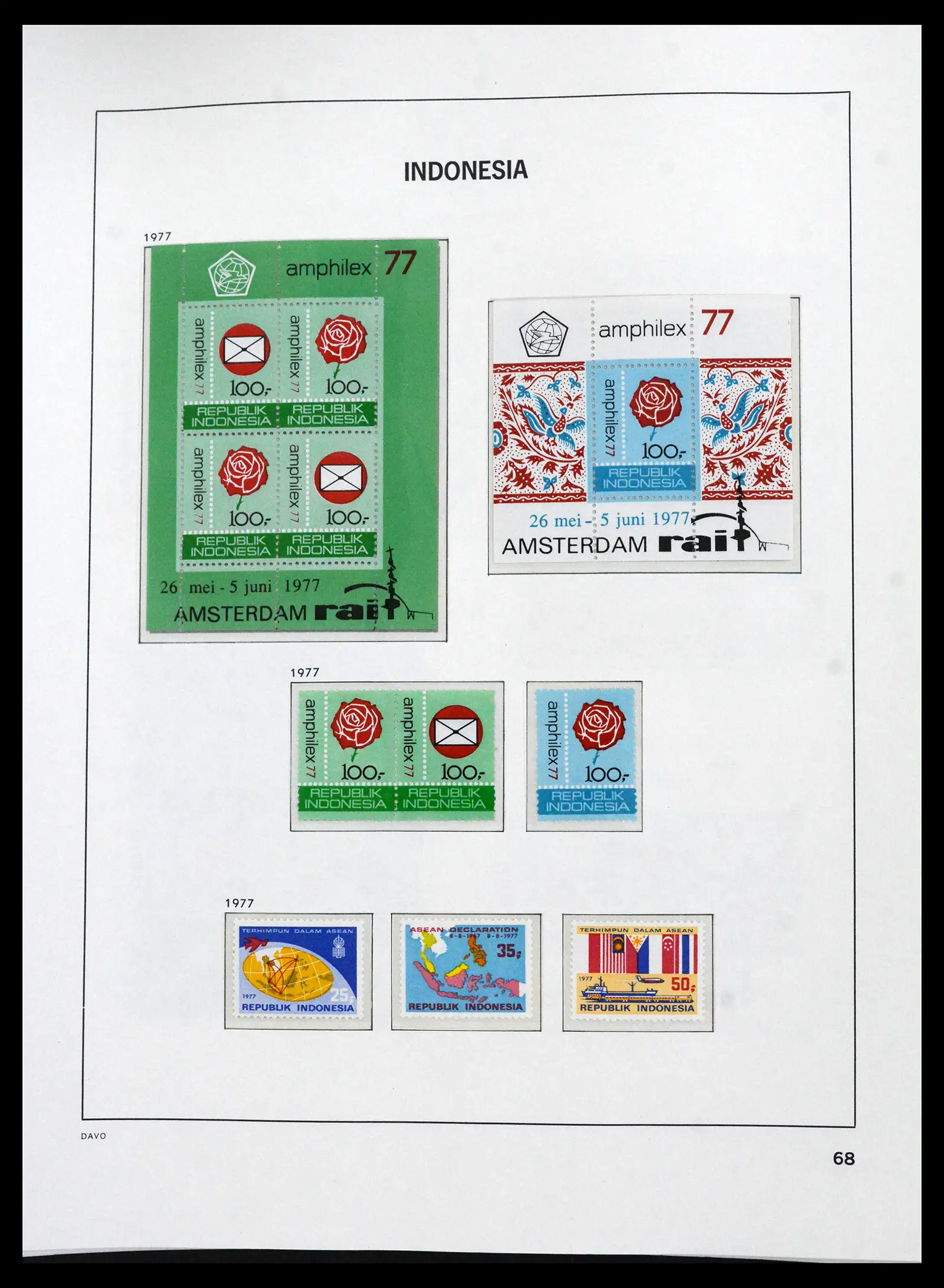41693 0063 - Stamp collection 41693 Inonesia complete 1955-1999.