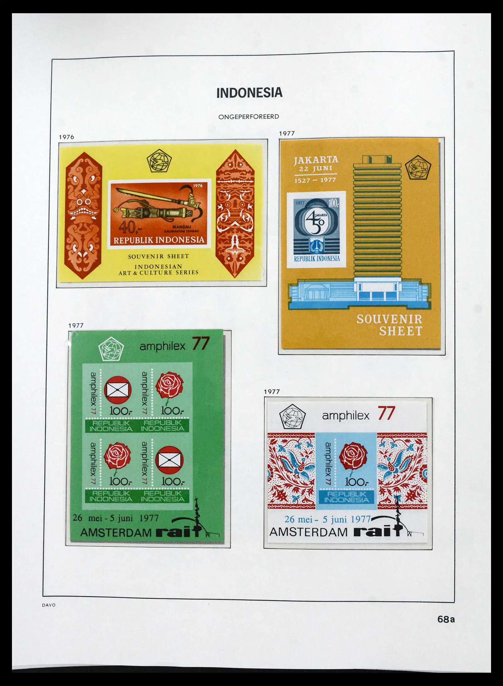 41693 0064 - Stamp collection 41693 Inonesia complete 1955-1999.