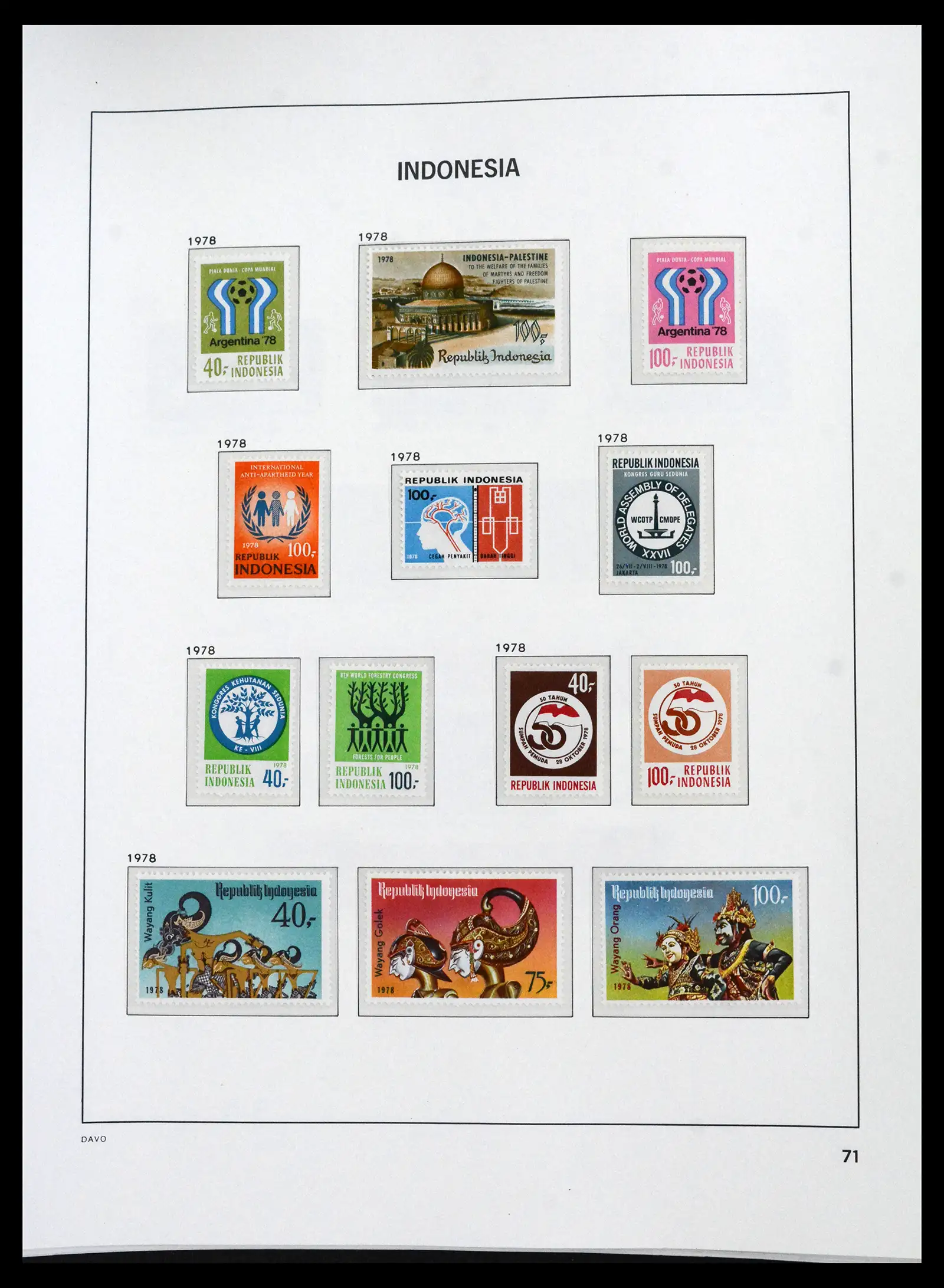 41693 0068 - Stamp collection 41693 Inonesia complete 1955-1999.