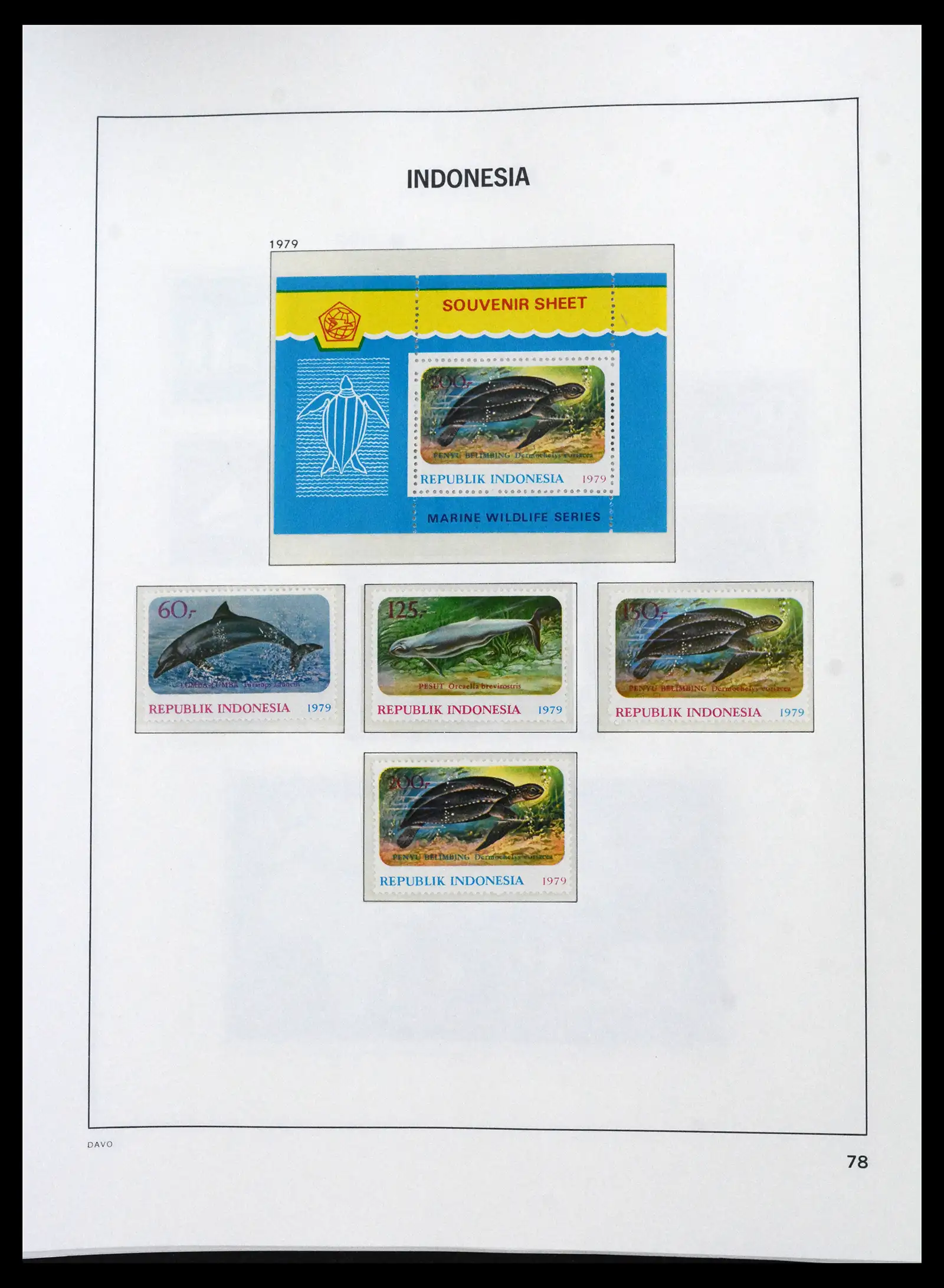 41693 0075 - Stamp collection 41693 Inonesia complete 1955-1999.