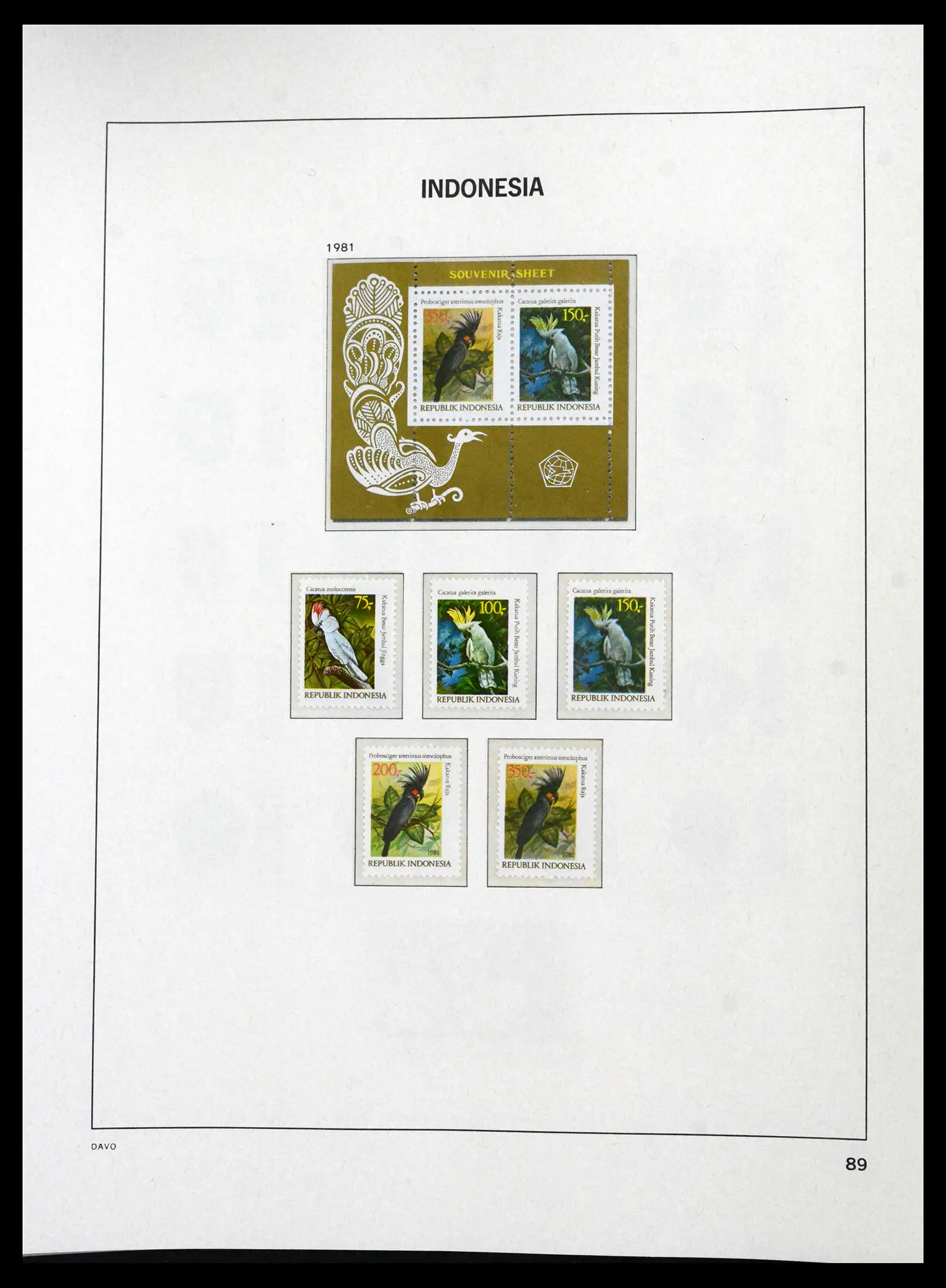 41693 0086 - Stamp collection 41693 Inonesia complete 1955-1999.