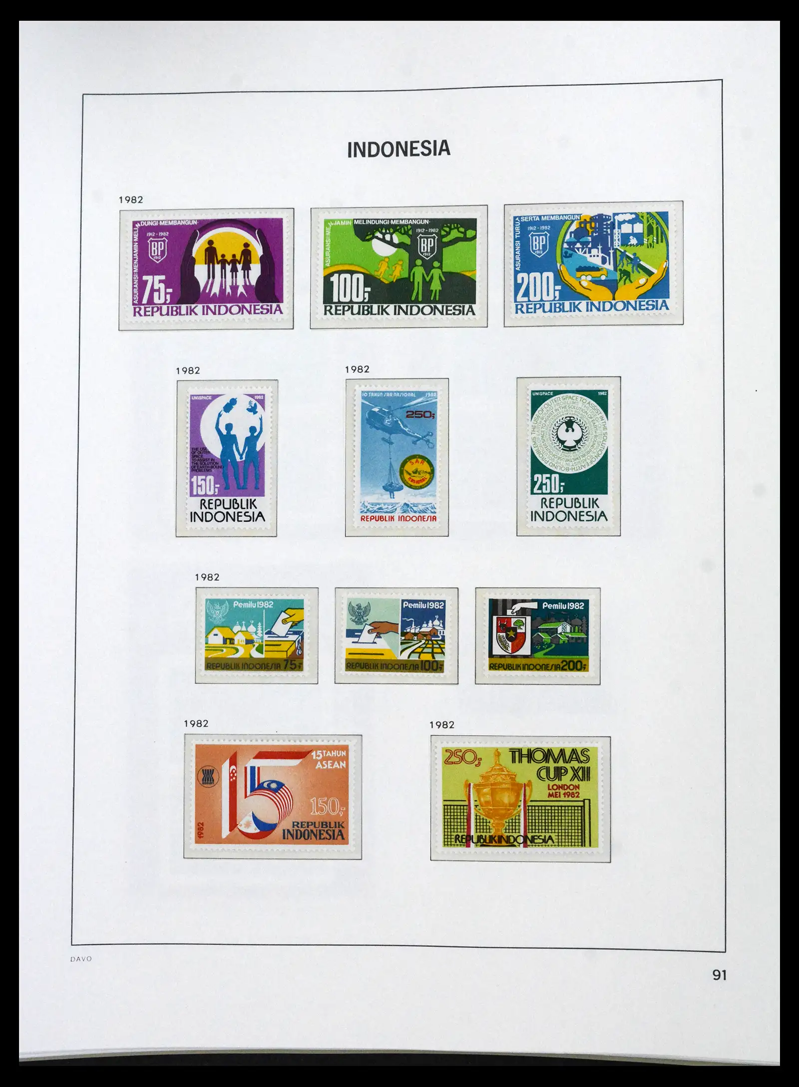 41693 0088 - Stamp collection 41693 Inonesia complete 1955-1999.