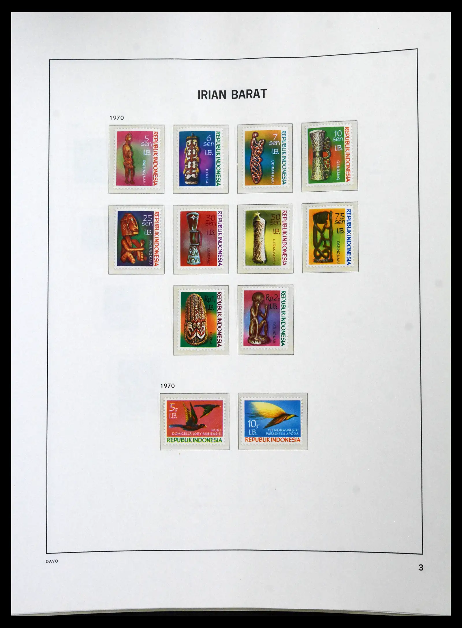 41693 0093 - Stamp collection 41693 Inonesia complete 1955-1999.