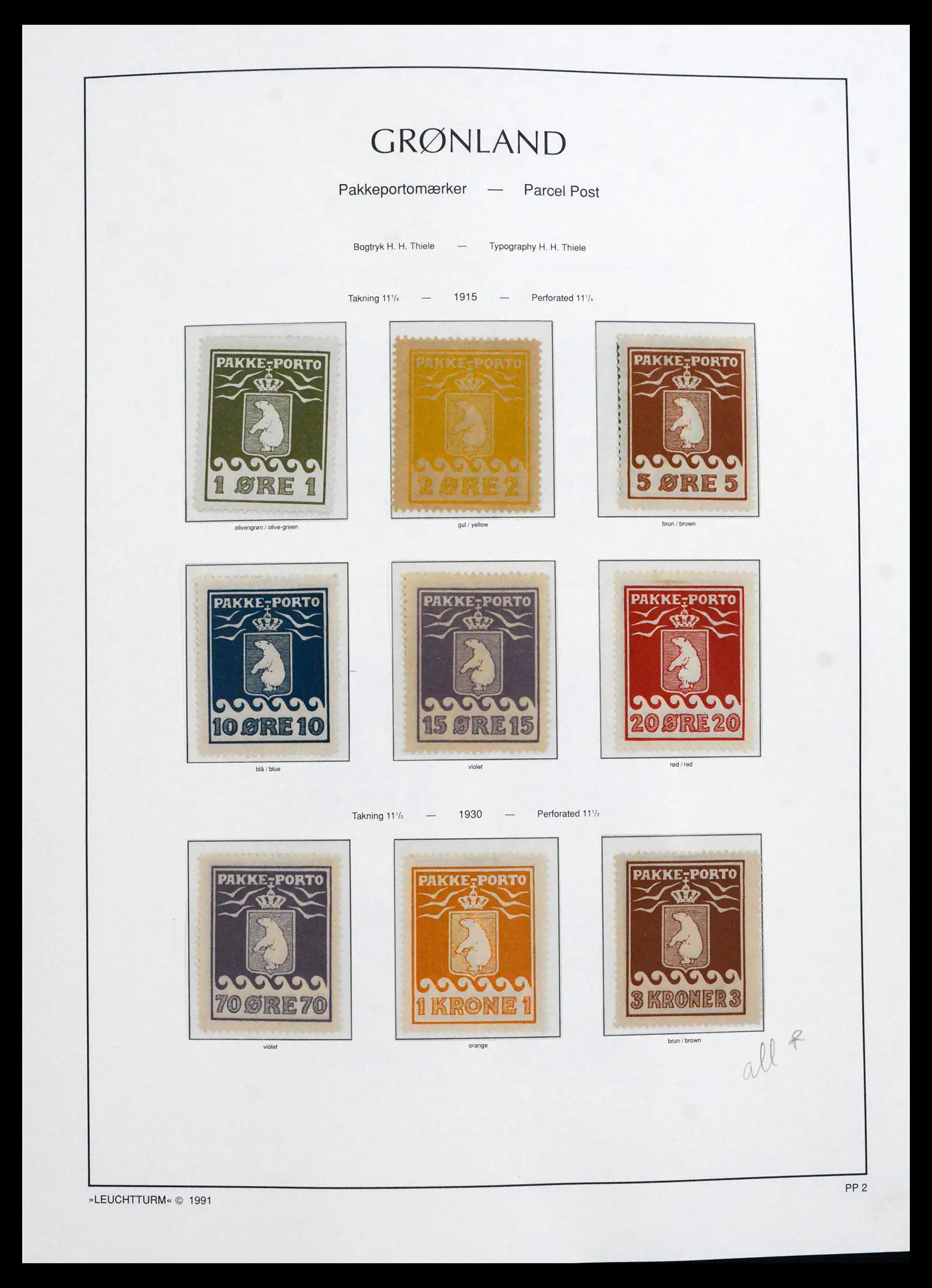 41694 0002 - Stamp collection 41694 Greenland complete 1905-2009.