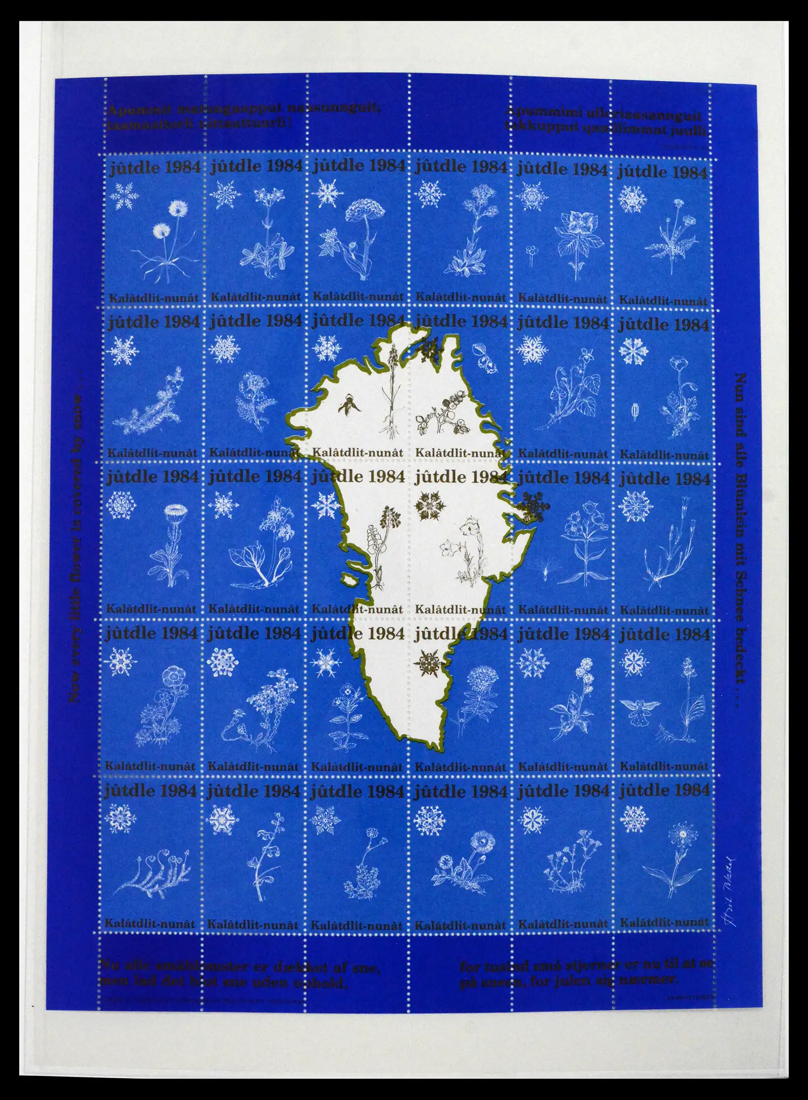 41694 0018 - Stamp collection 41694 Greenland complete 1905-2009.