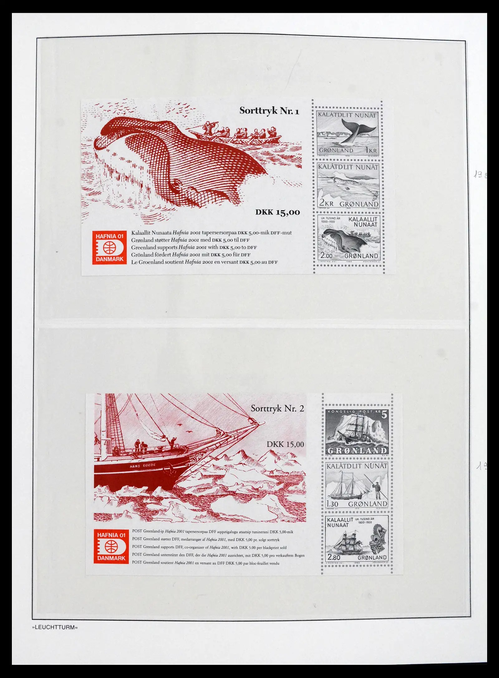 41694 0020 - Stamp collection 41694 Greenland complete 1905-2009.