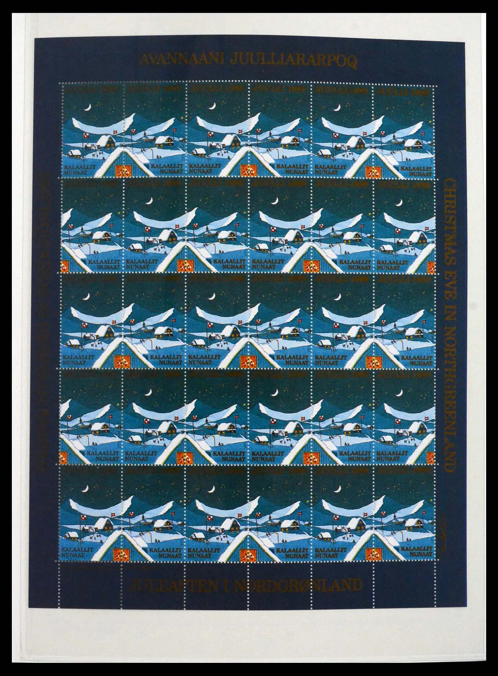 41694 0024 - Stamp collection 41694 Greenland complete 1905-2009.