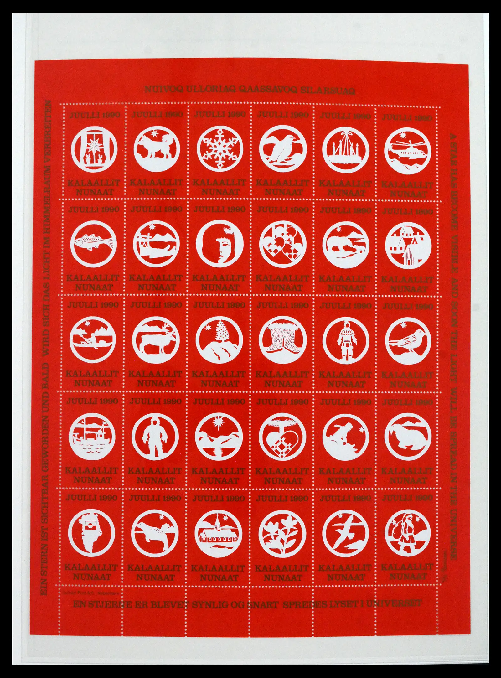 41694 0027 - Stamp collection 41694 Greenland complete 1905-2009.