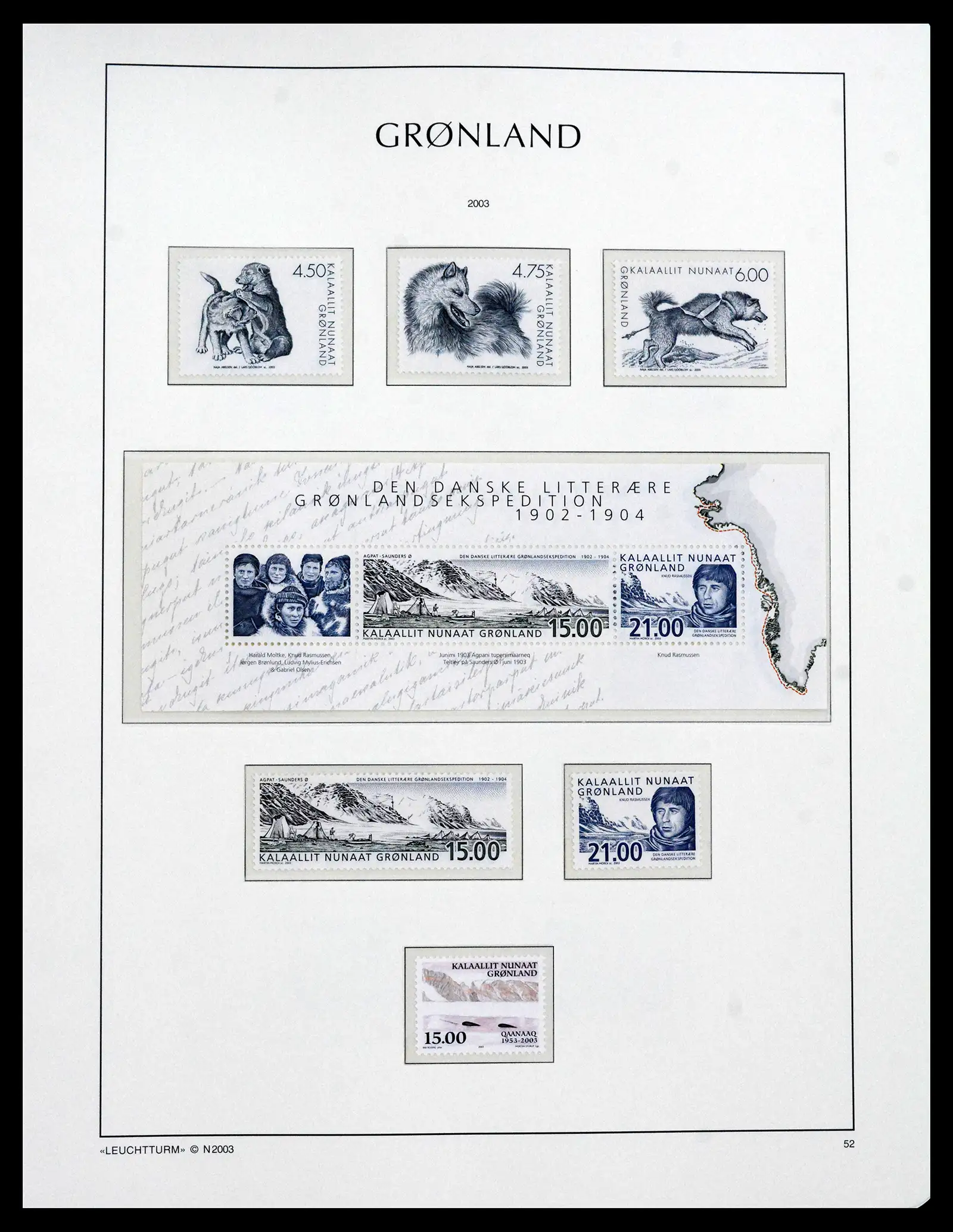 41694 0069 - Stamp collection 41694 Greenland complete 1905-2009.