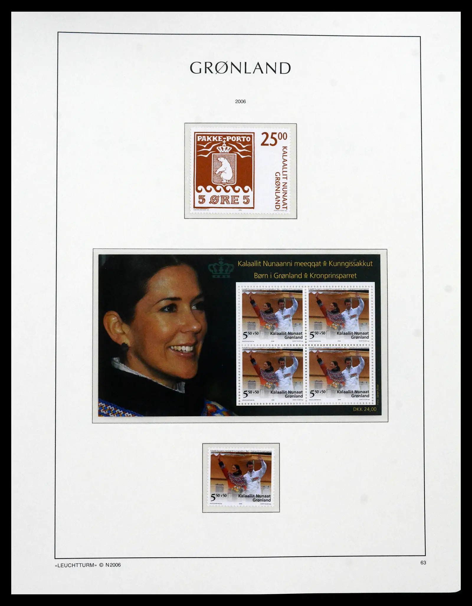 41694 0080 - Stamp collection 41694 Greenland complete 1905-2009.