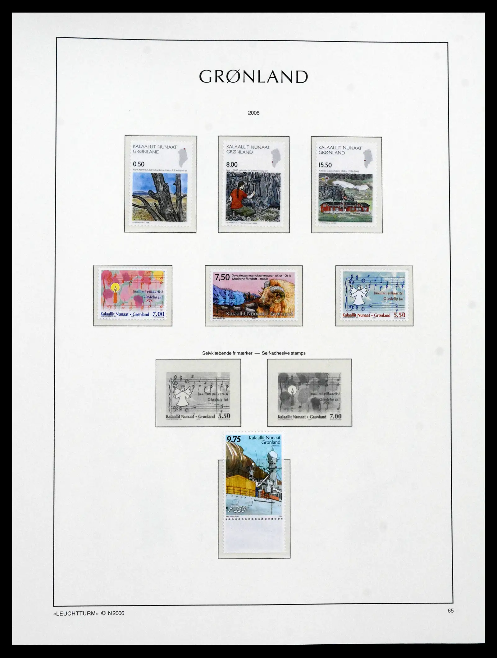 41694 0082 - Stamp collection 41694 Greenland complete 1905-2009.