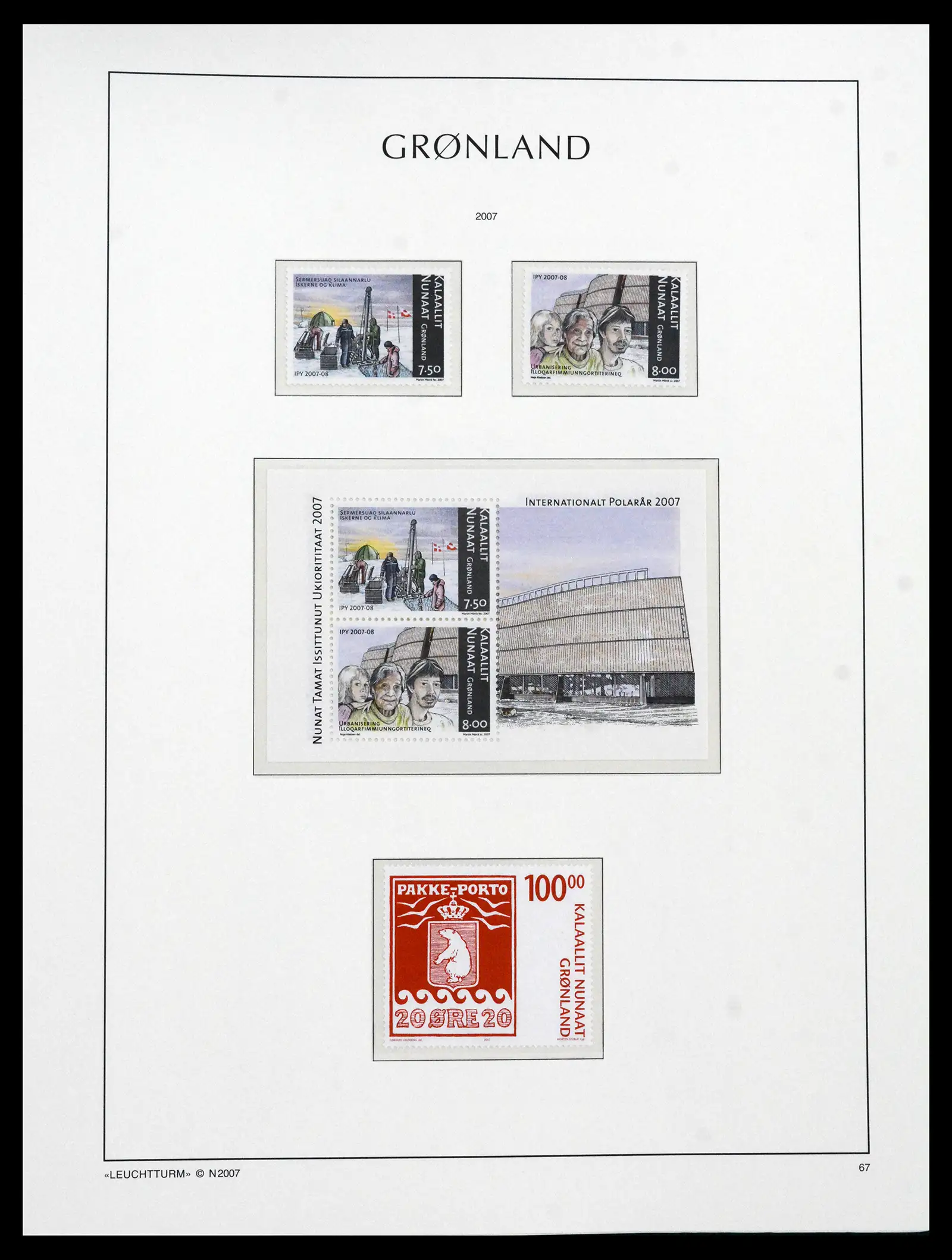41694 0084 - Stamp collection 41694 Greenland complete 1905-2009.