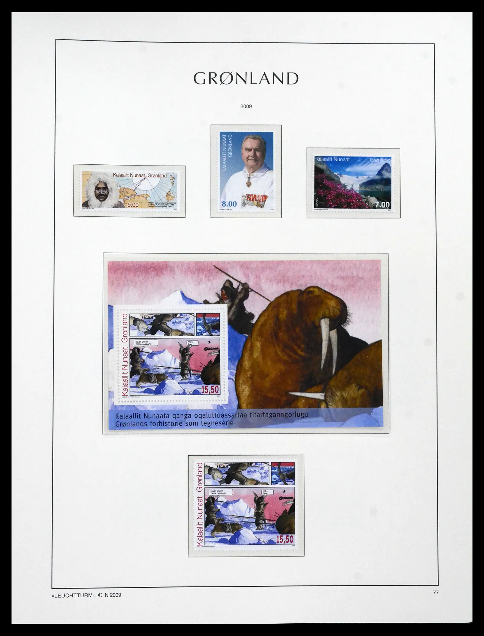 41694 0094 - Stamp collection 41694 Greenland complete 1905-2009.