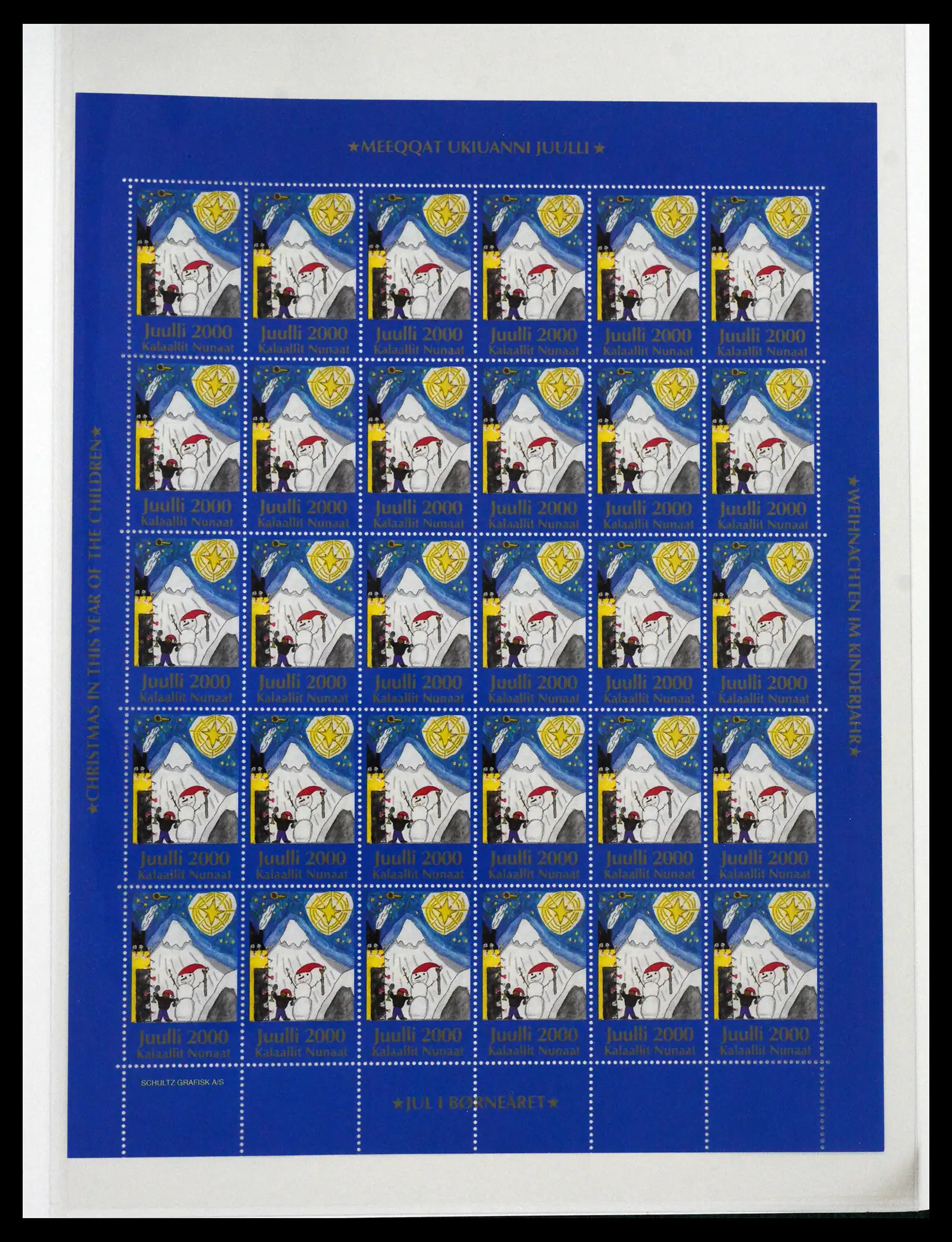 41694 0098 - Stamp collection 41694 Greenland complete 1905-2009.