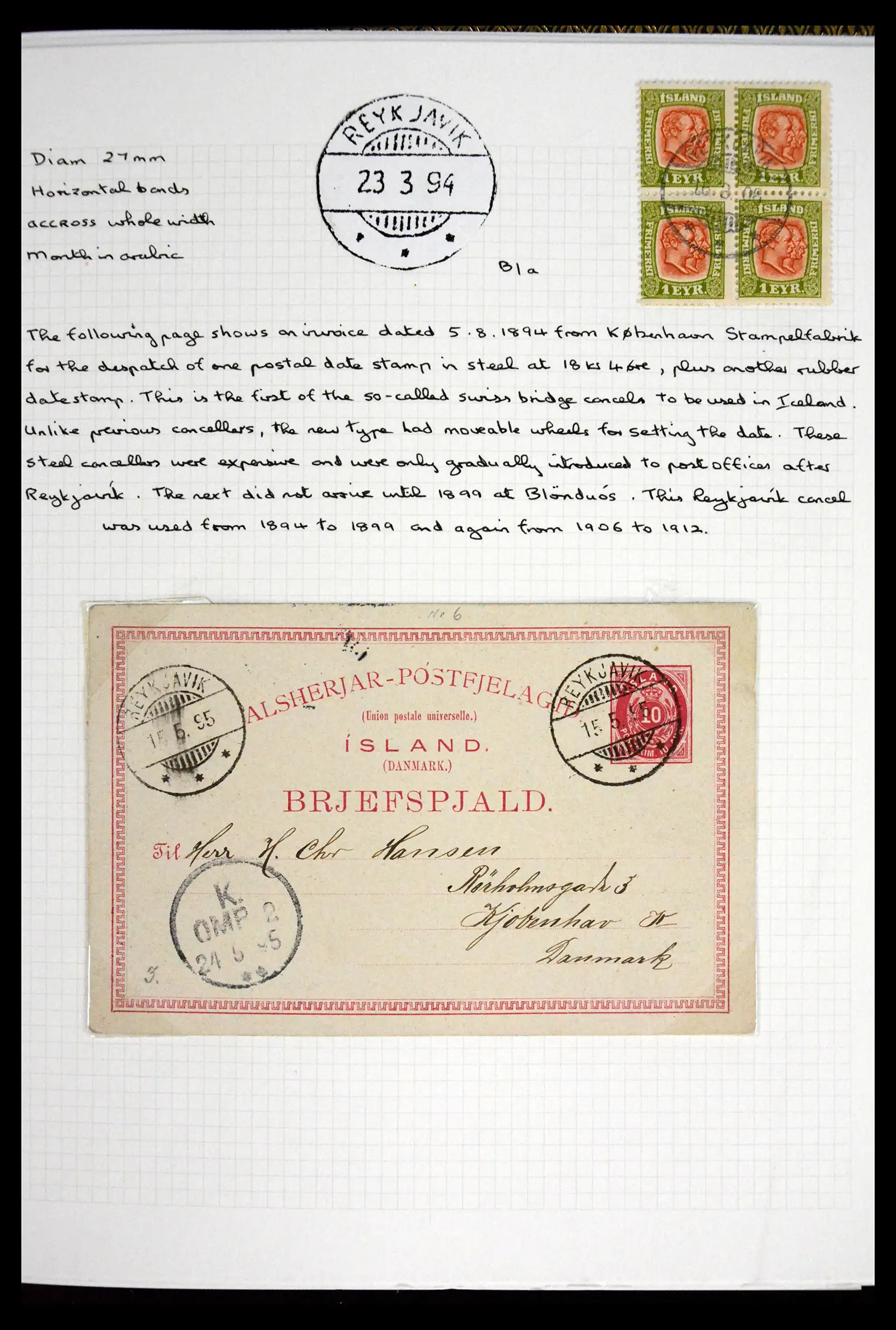 41697 0011 - Postzegelverzameling 41697 IJsland brieven/stempels 1870-1952.
