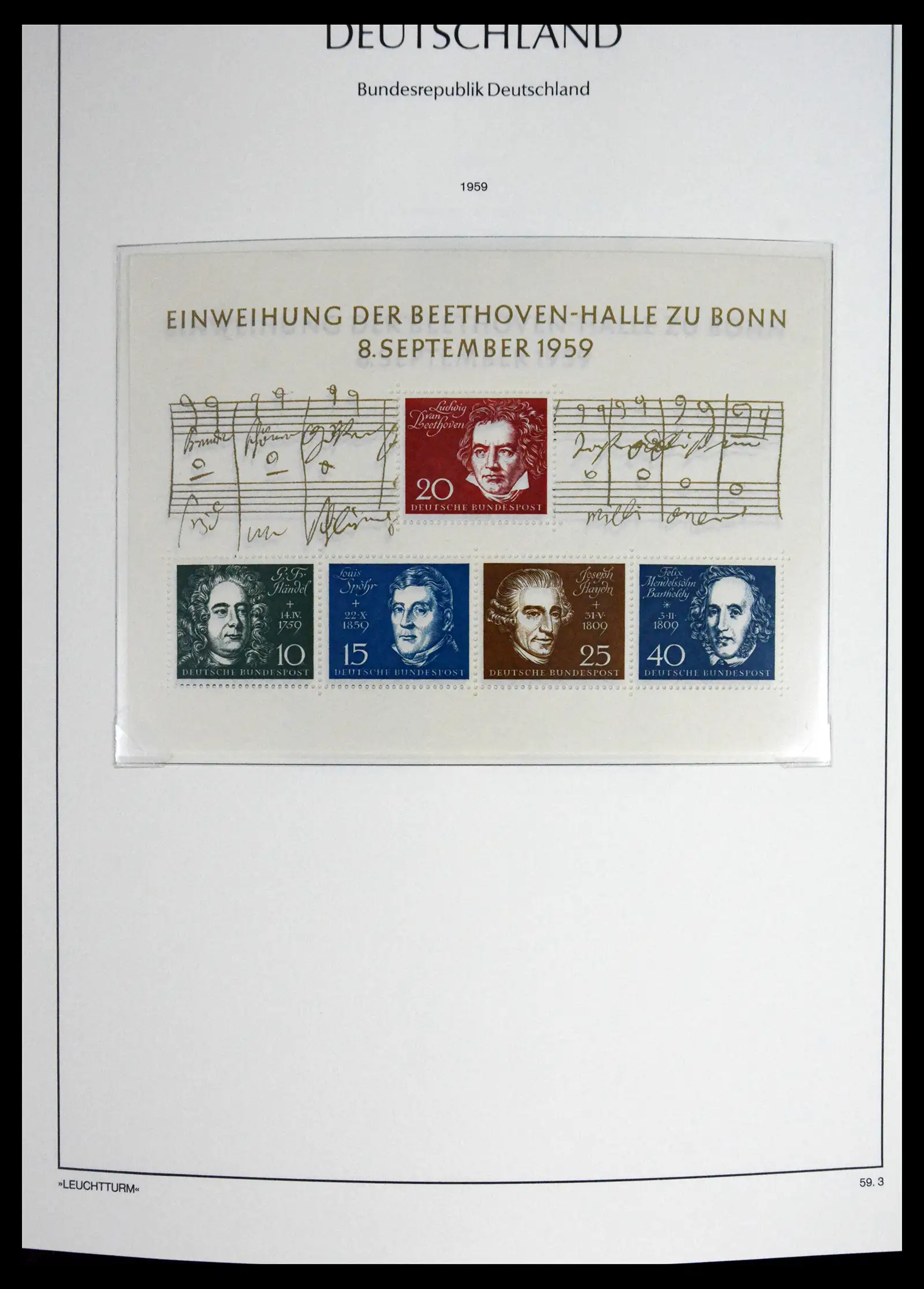 41698 0017 - Stamp collection 41698 Germany Bundespost complete 1949-1982.