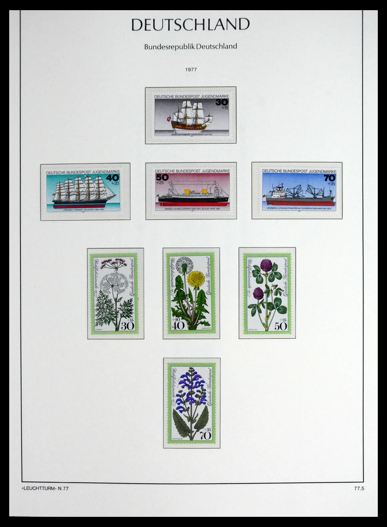 41698 0088 - Stamp collection 41698 Germany Bundespost complete 1949-1982.