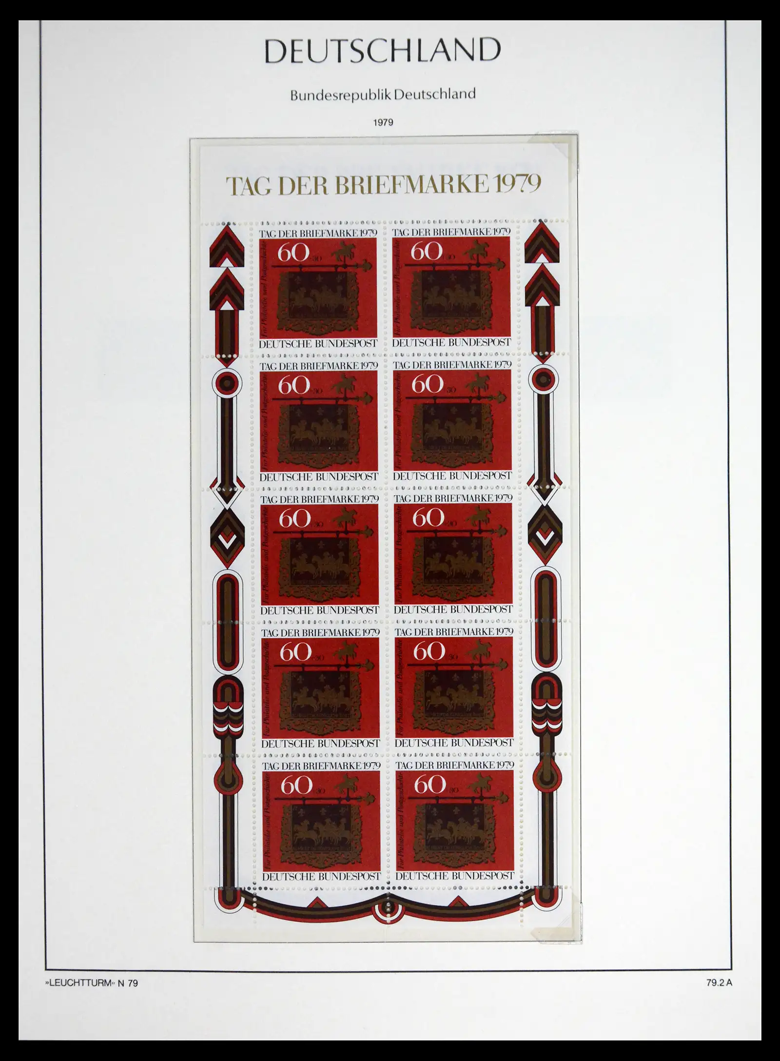 41698 0097 - Stamp collection 41698 Germany Bundespost complete 1949-1982.