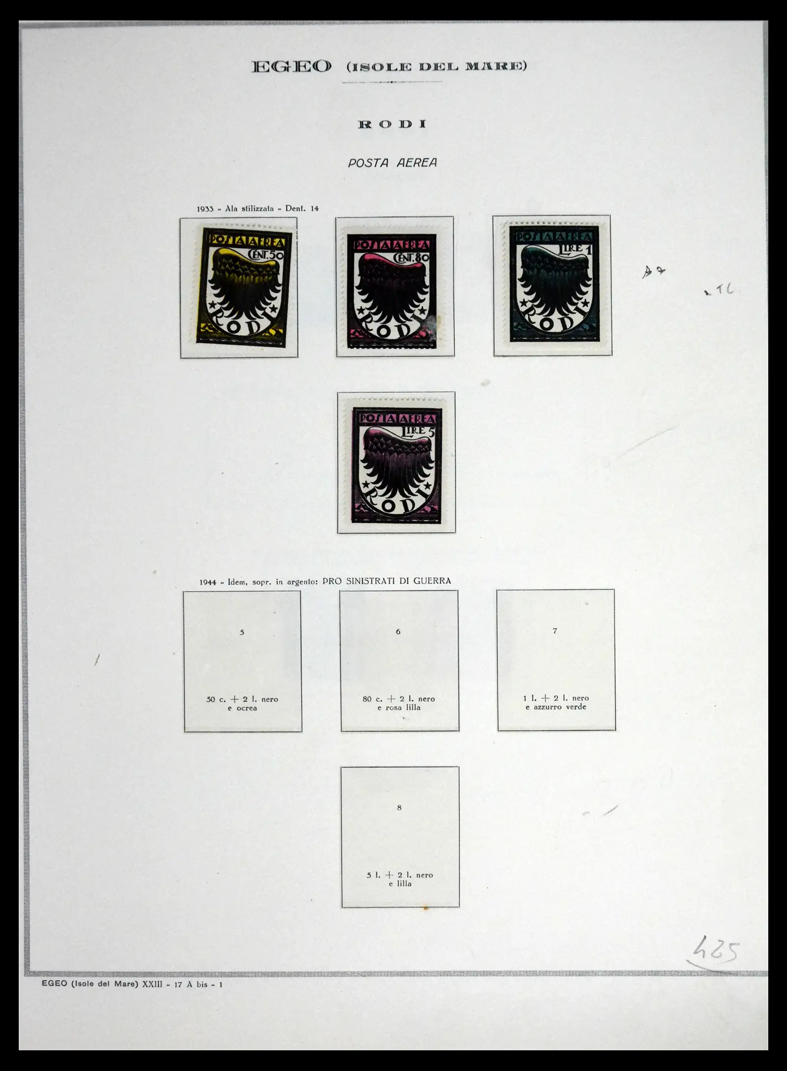 41699 0021 - Stamp collection 41699 Italian Colonies 1912-1943.