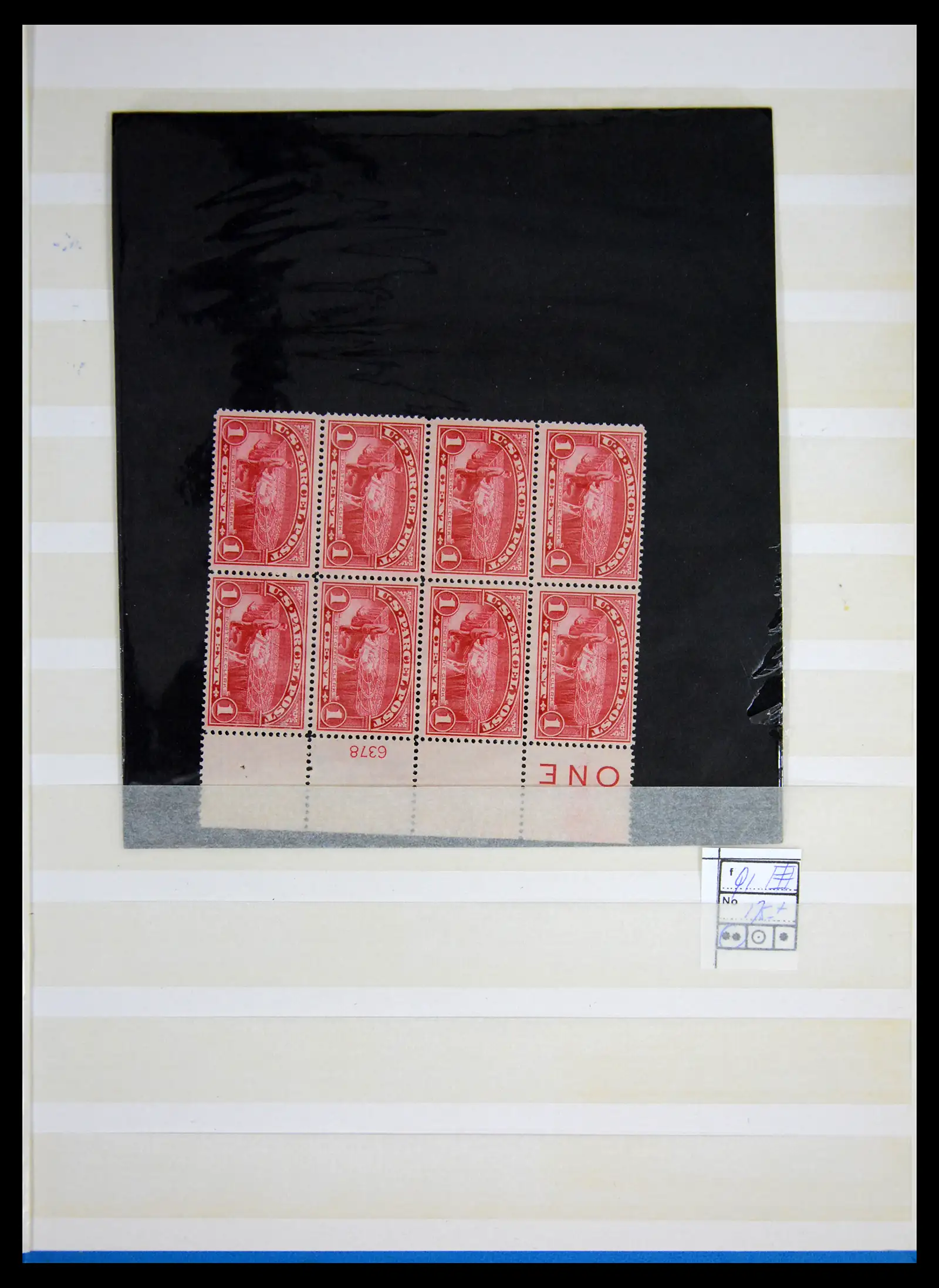 41700 0015 - Stamp collection 41700 USA blocs of 4 mint 1870-1915!!