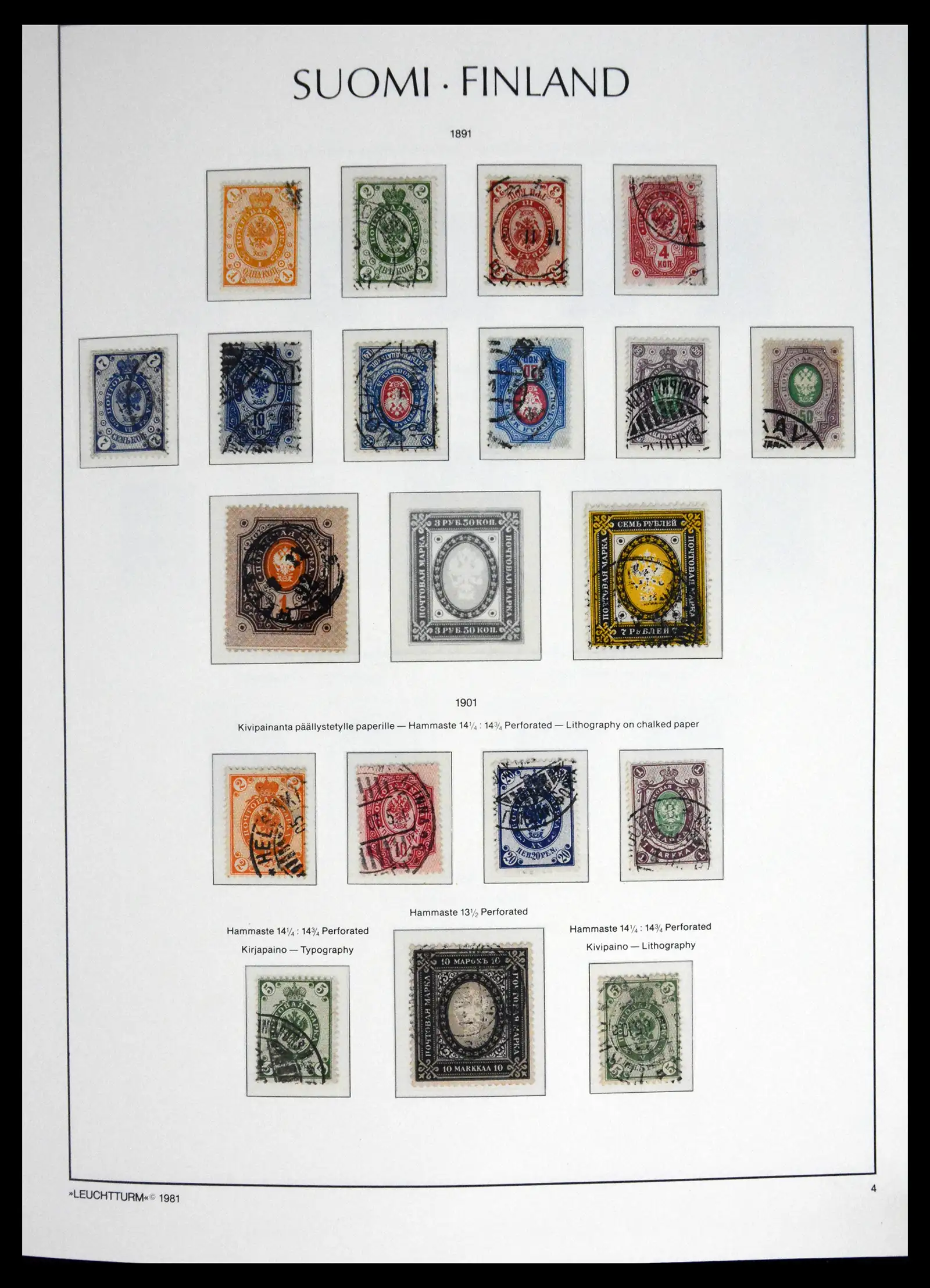 41701 0005 - Stamp collection 41701 Finland 1856-1993.