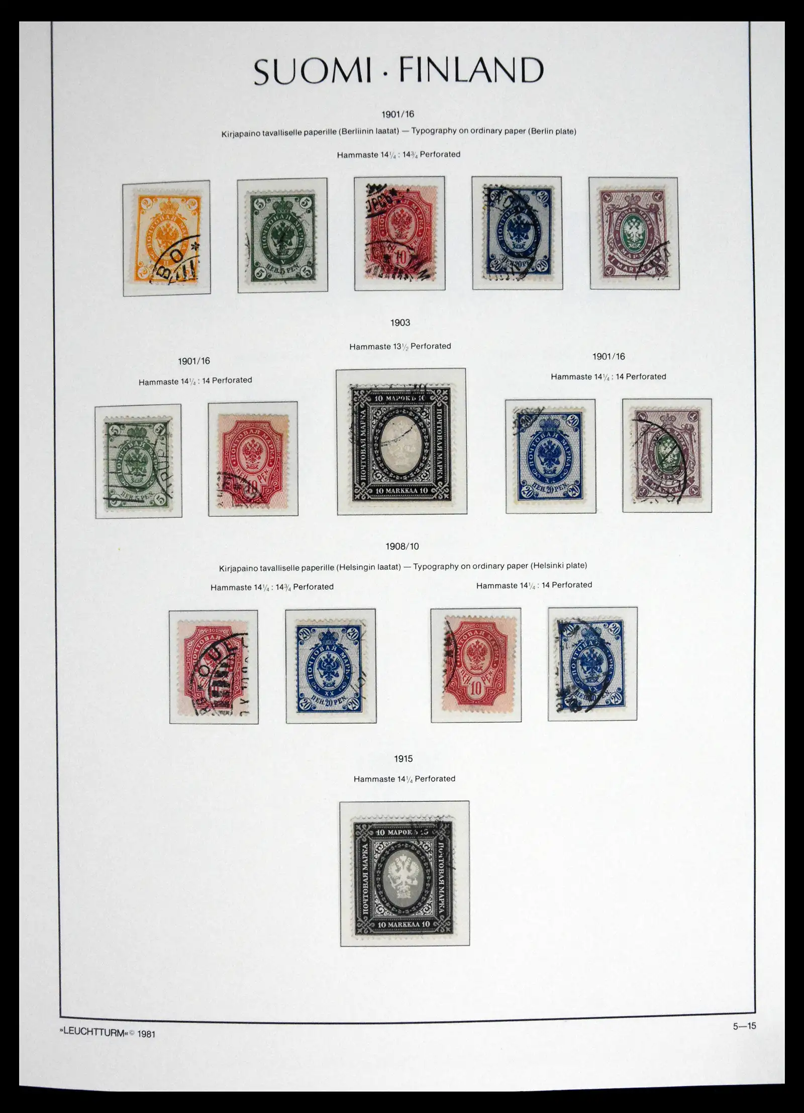 41701 0006 - Stamp collection 41701 Finland 1856-1993.