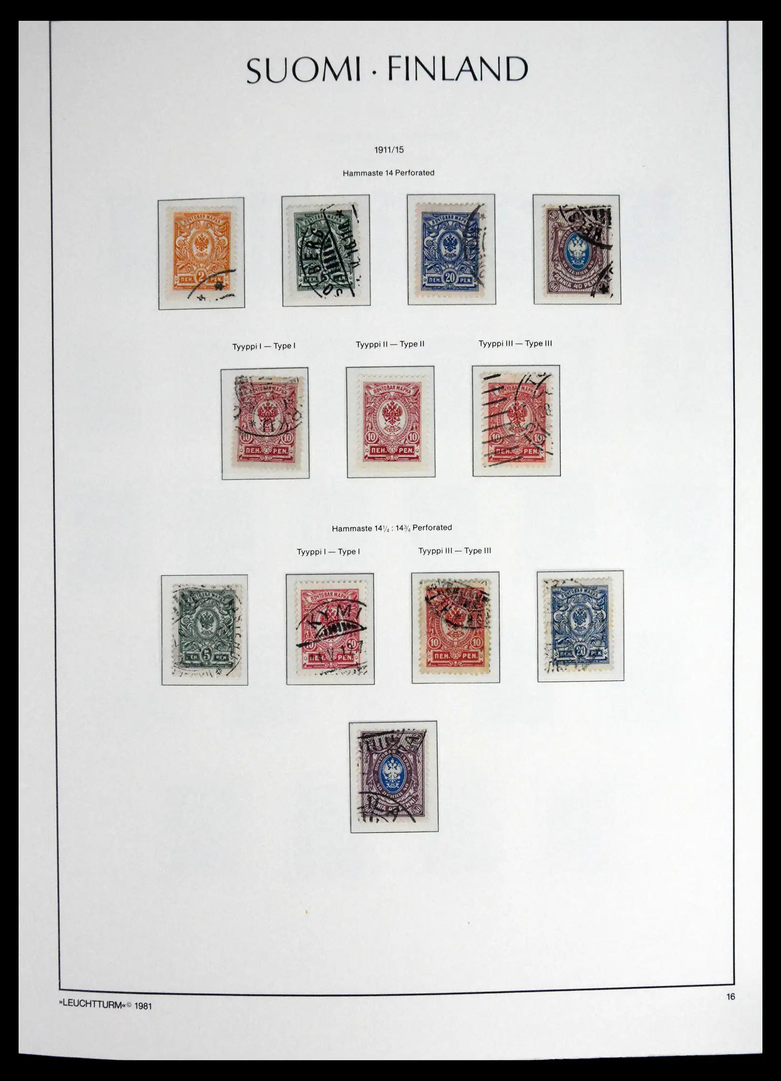 41701 0007 - Stamp collection 41701 Finland 1856-1993.