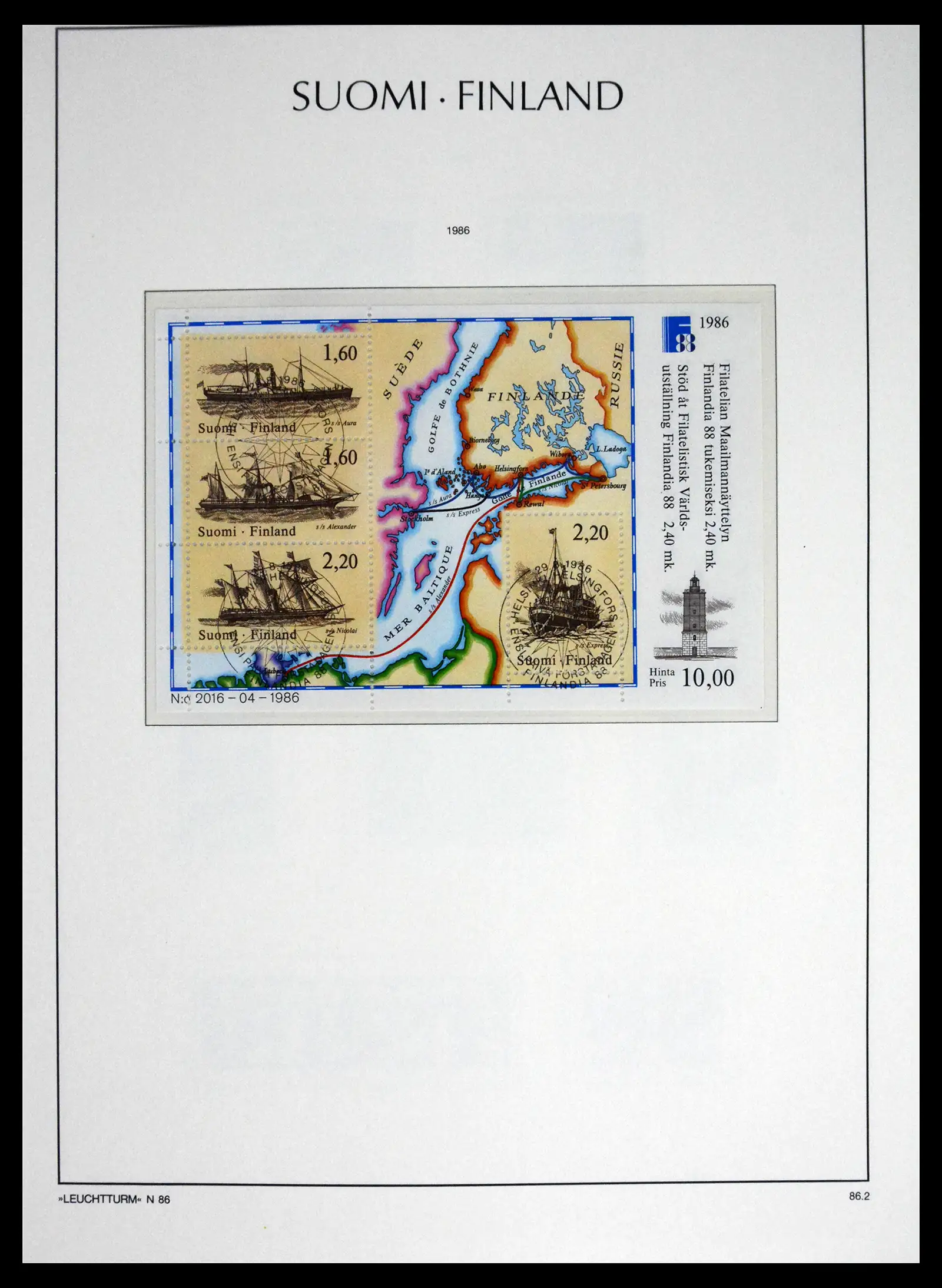 41701 0083 - Stamp collection 41701 Finland 1856-1993.