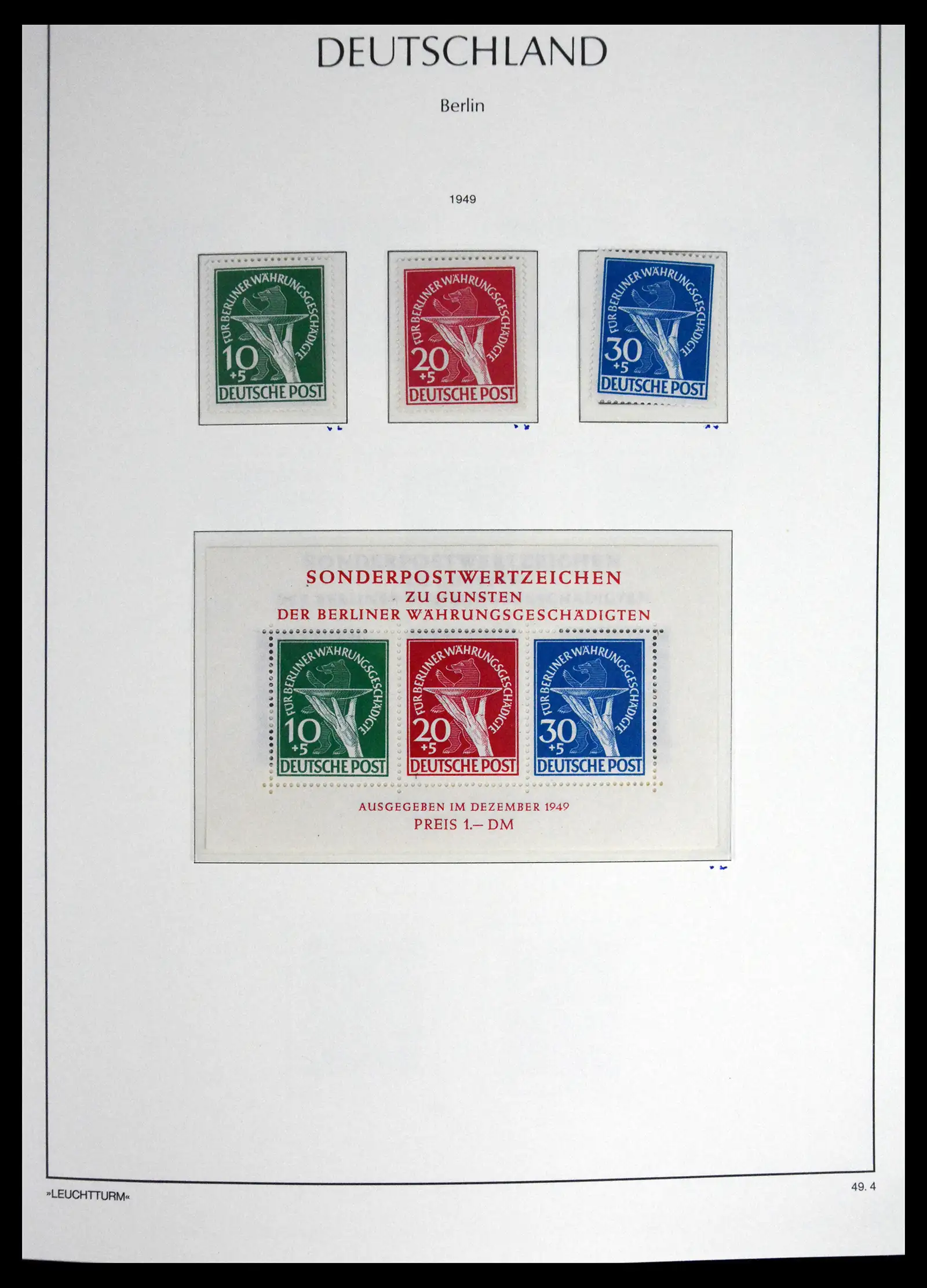 41703 0005 - Stamp collection 41703 Berlin complete mnh 1948-1990.