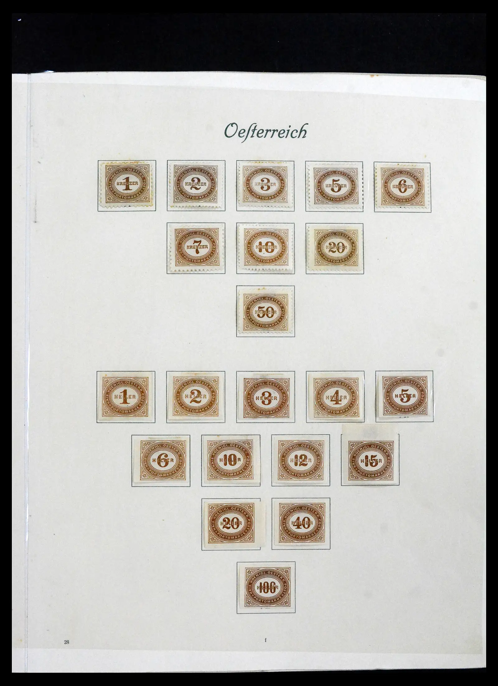 41705 0005 - Stamp collection 41705 Austria and territories complete 1850-1957.