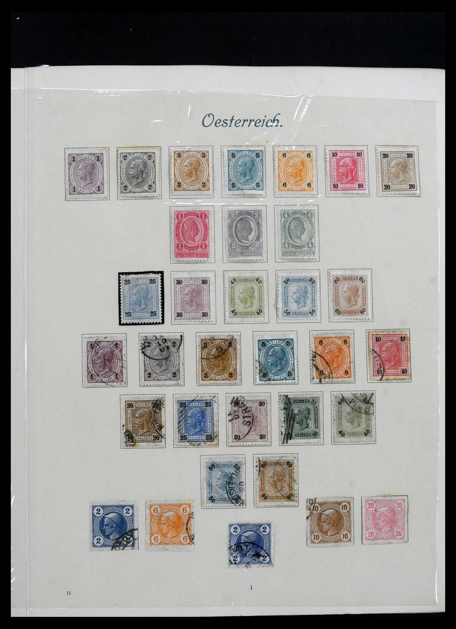 41705 0006 - Stamp collection 41705 Austria and territories complete 1850-1957.