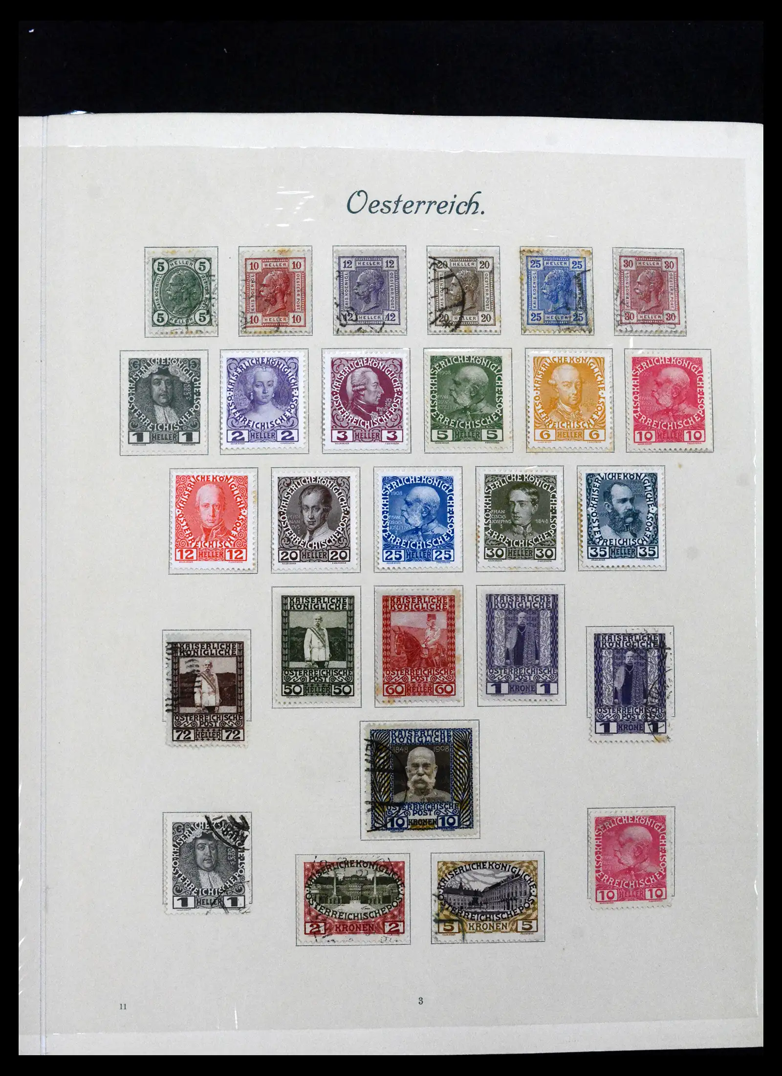 41705 0009 - Stamp collection 41705 Austria and territories complete 1850-1957.
