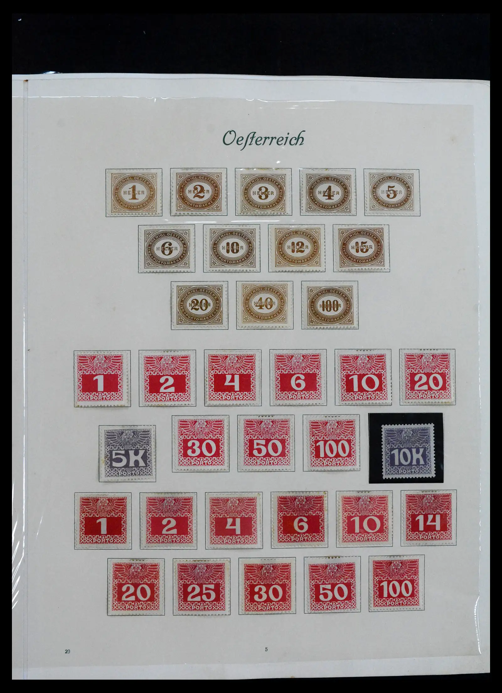 41705 0010 - Stamp collection 41705 Austria and territories complete 1850-1957.