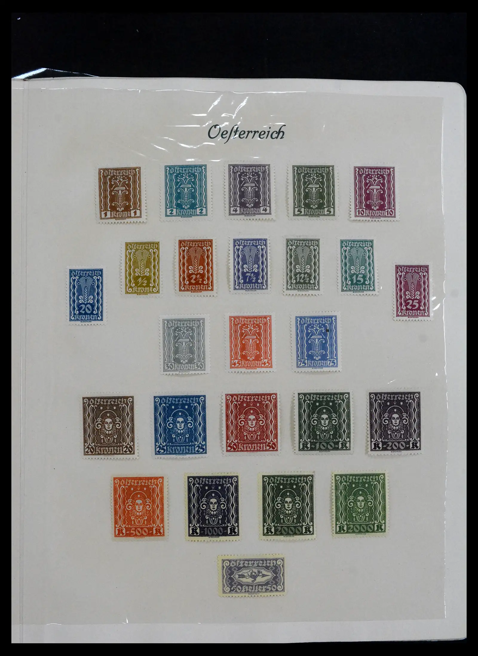 41705 0028 - Stamp collection 41705 Austria and territories complete 1850-1957.