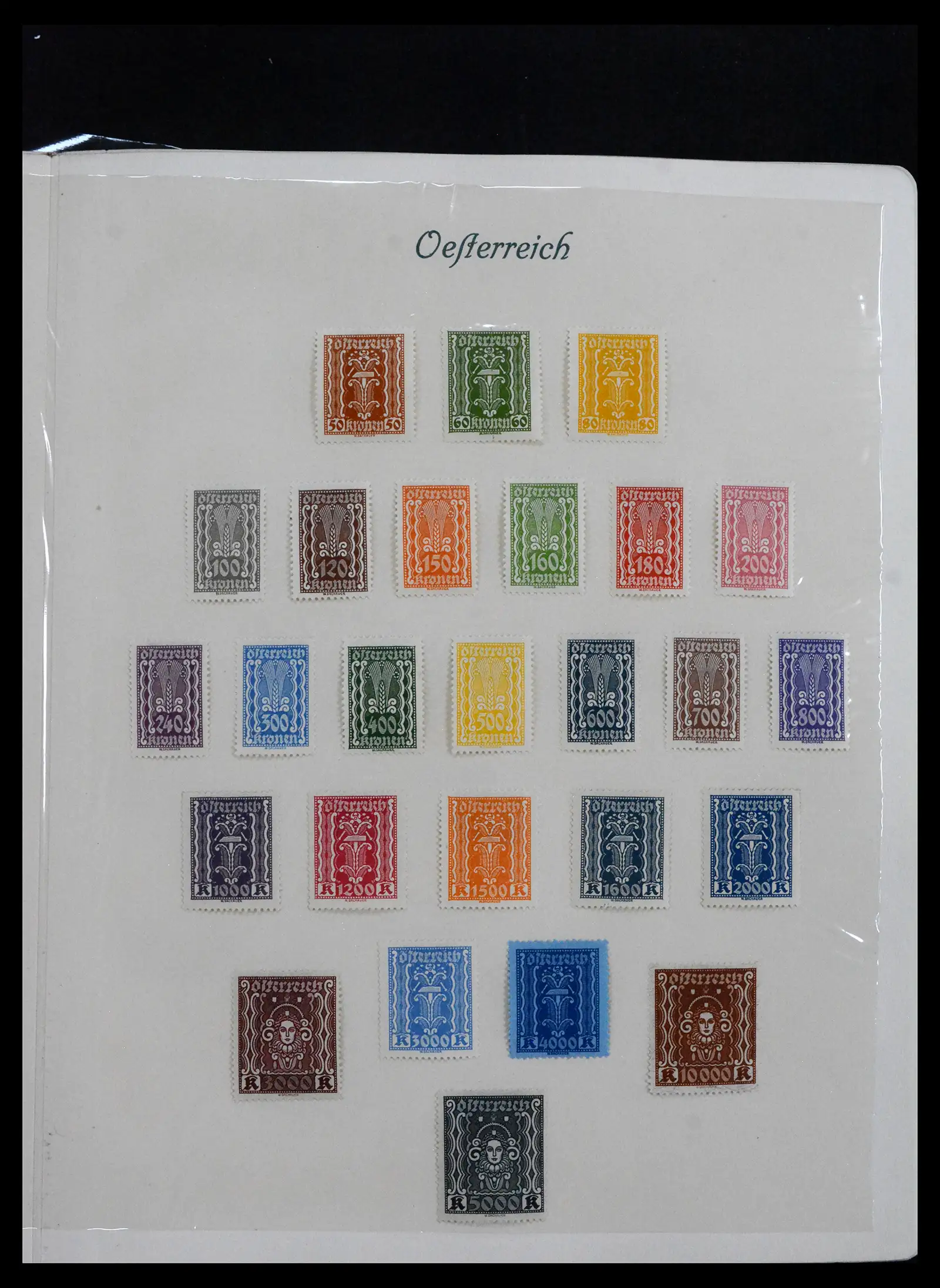 41705 0030 - Stamp collection 41705 Austria and territories complete 1850-1957.