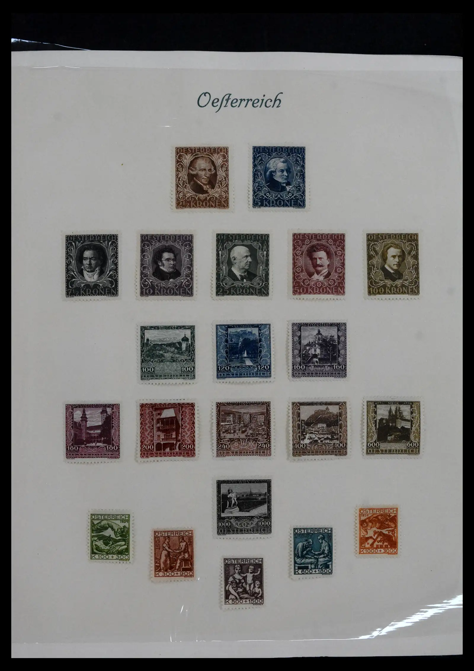 41705 0036 - Stamp collection 41705 Austria and territories complete 1850-1957.