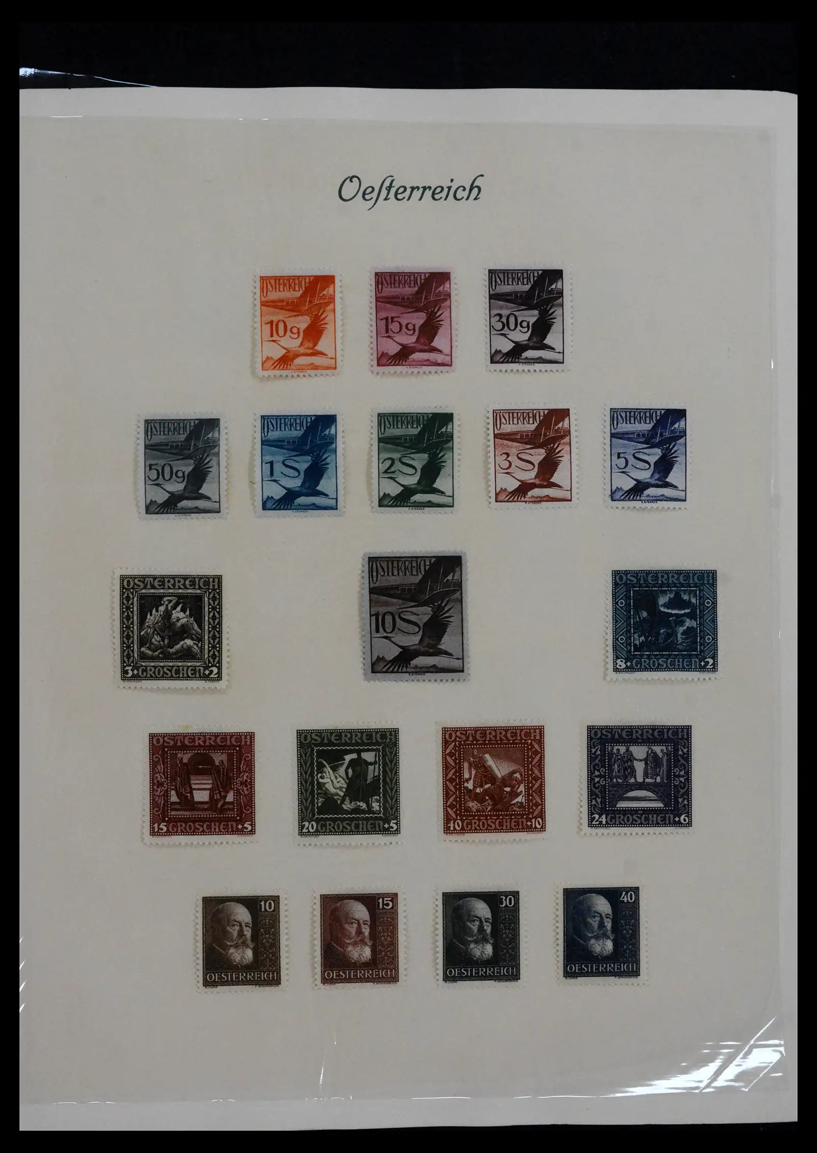 41705 0041 - Stamp collection 41705 Austria and territories complete 1850-1957.