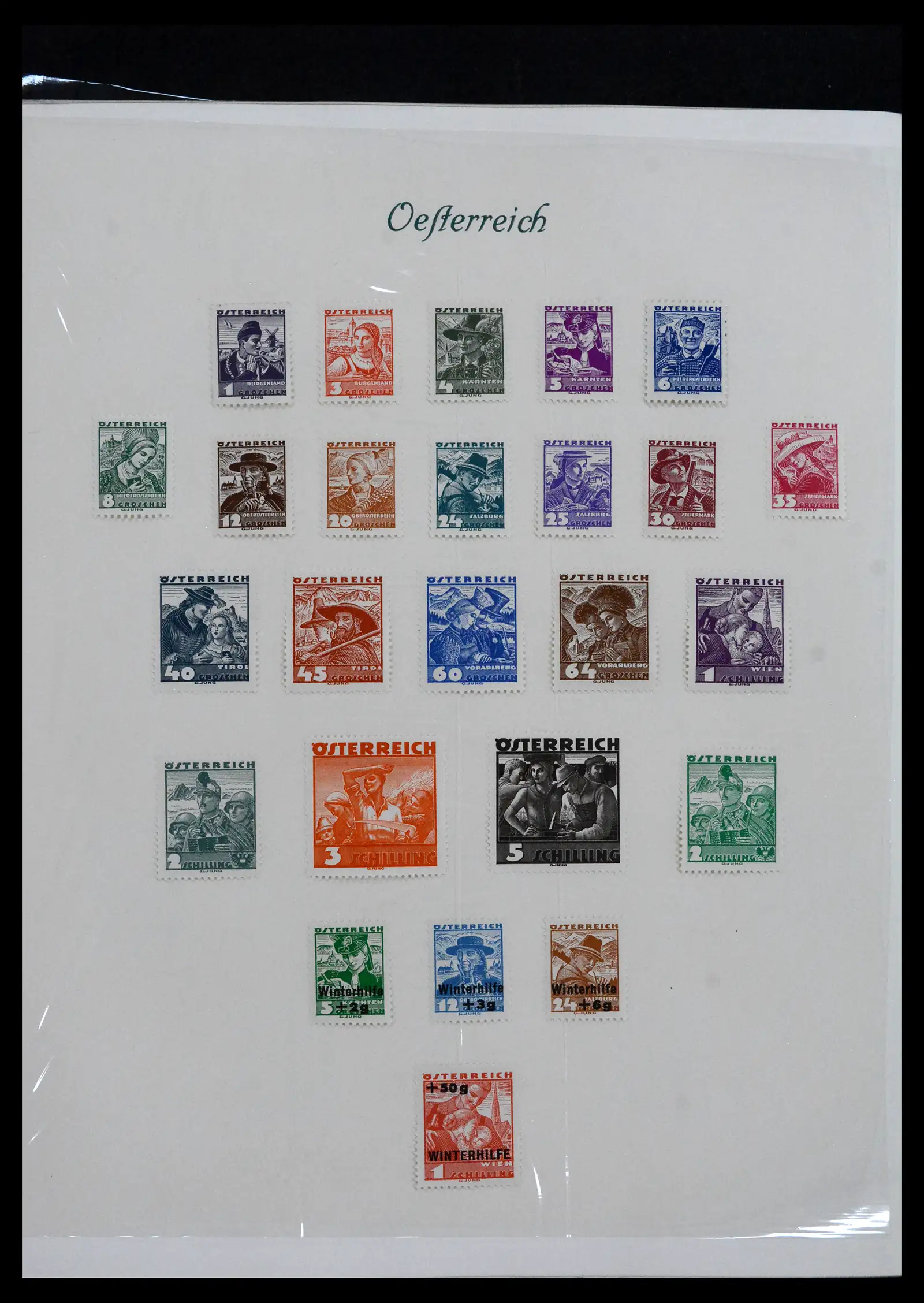 41705 0042 - Stamp collection 41705 Austria and territories complete 1850-1957.