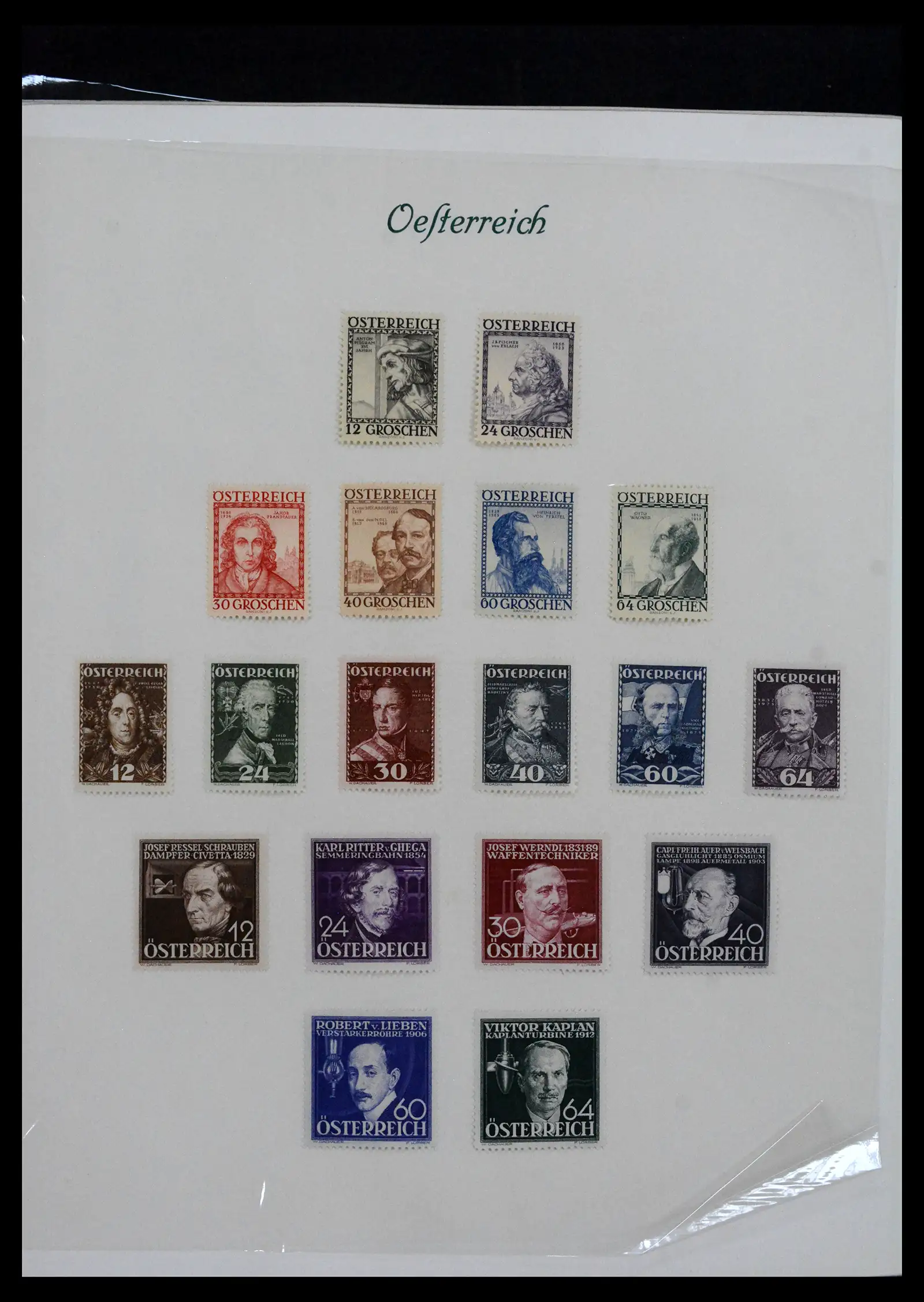 41705 0046 - Stamp collection 41705 Austria and territories complete 1850-1957.