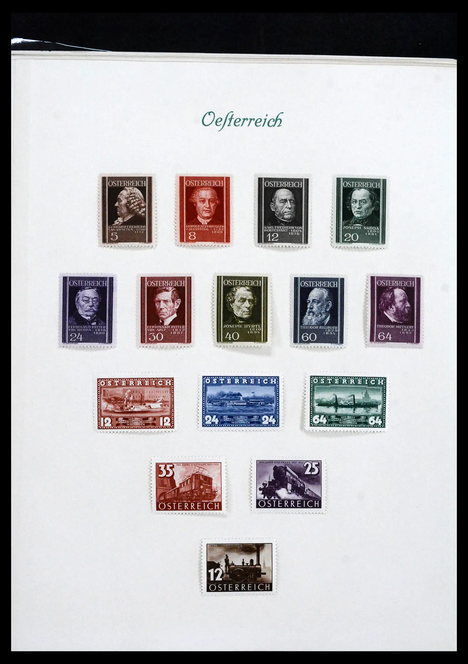 41705 0048 - Stamp collection 41705 Austria and territories complete 1850-1957.