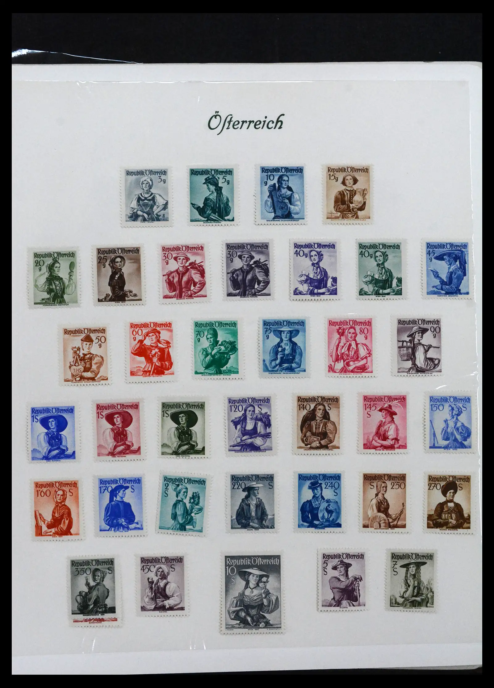 41705 0061 - Stamp collection 41705 Austria and territories complete 1850-1957.