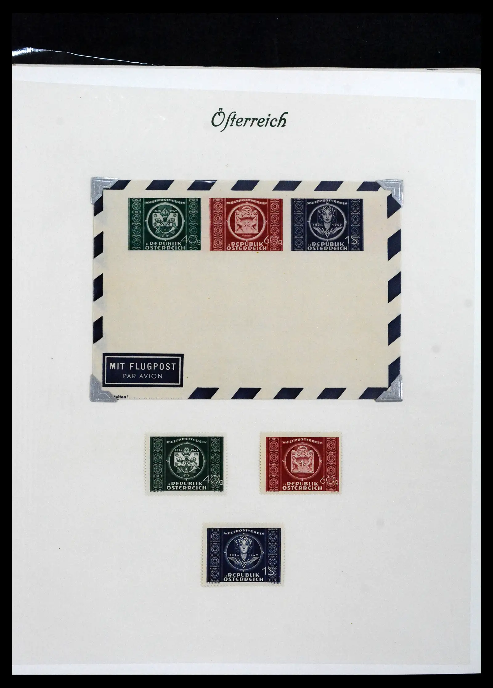 41705 0064 - Stamp collection 41705 Austria and territories complete 1850-1957.